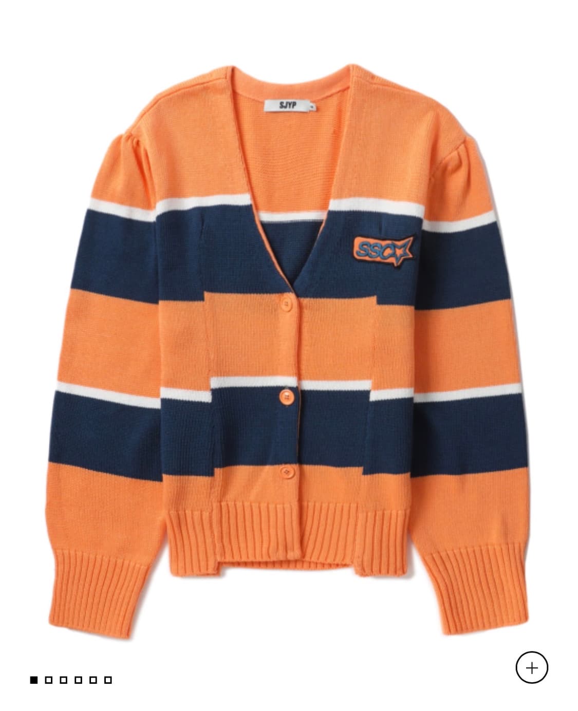 SJYP 스트라이프 가디건 S 상품이미지3