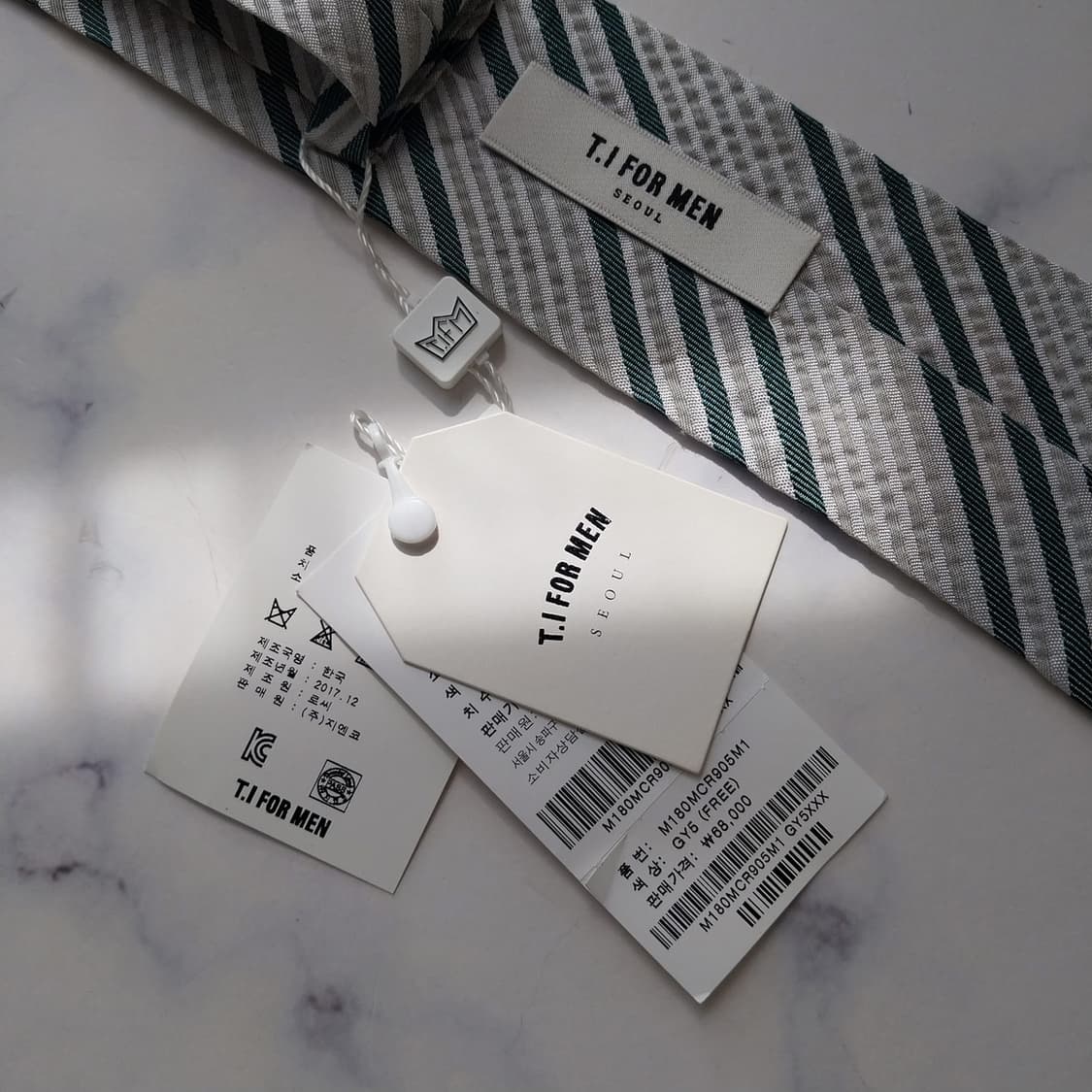 티아이포맨 실크 그린 스트라이프 넥타이 7cm 새제품 K2388
 상품이미지9