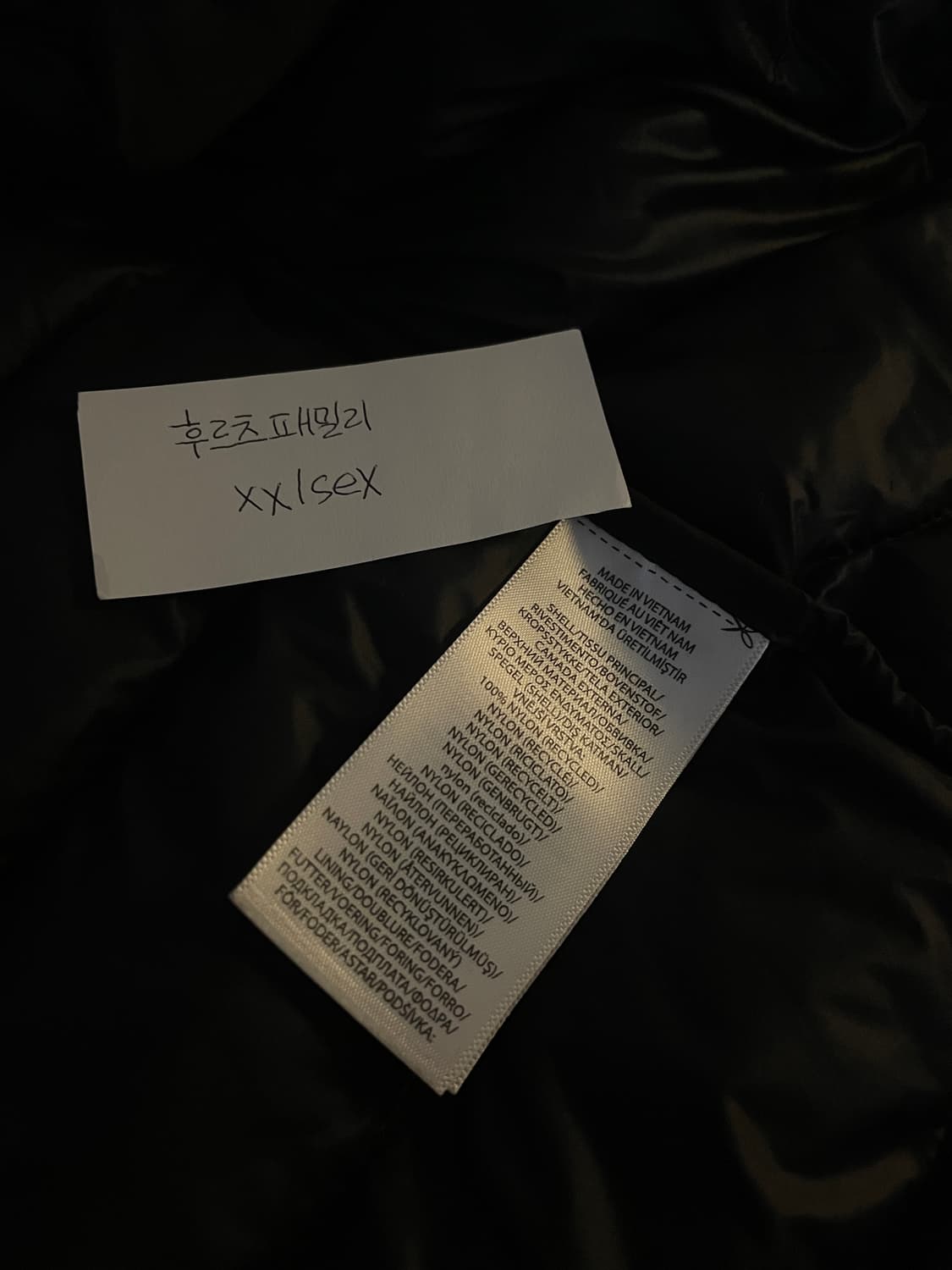 폴로 랄프로렌 패커블 후디 경량 패딩 상품이미지7