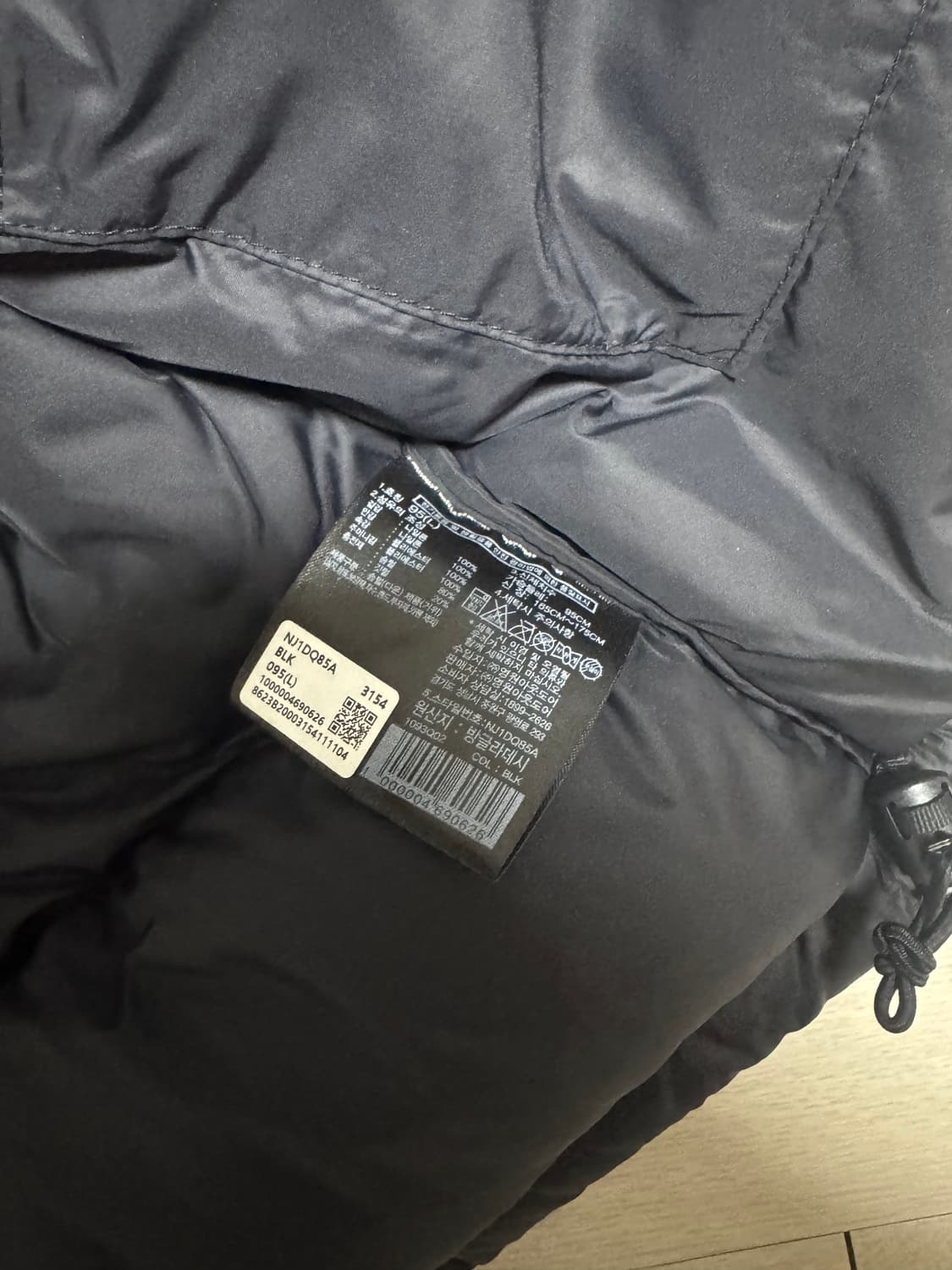 노스페이스 여성 1996 에코 눕시 자켓 패딩 (NJ1DQ85A) 상품이미지4