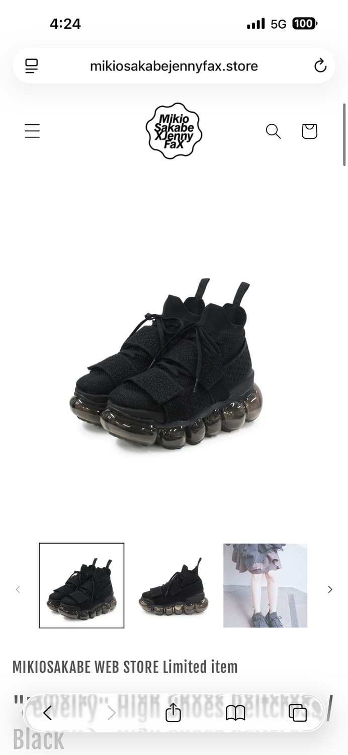 mikiosakabe 미키오사카베 벨트크로스  상품이미지1