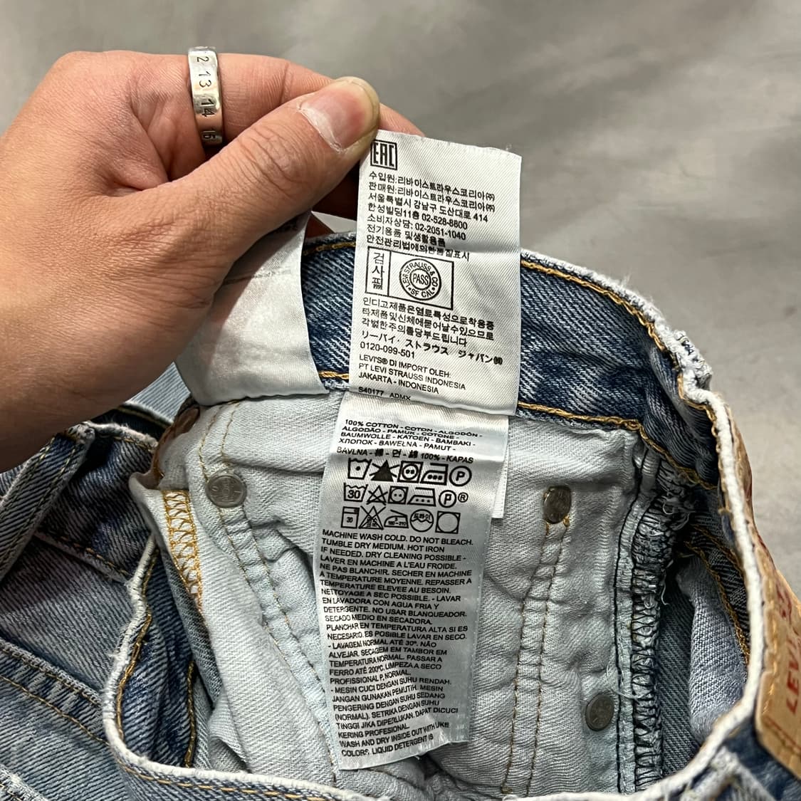  리바이스 517 데님 팬츠 y15033 상품이미지10