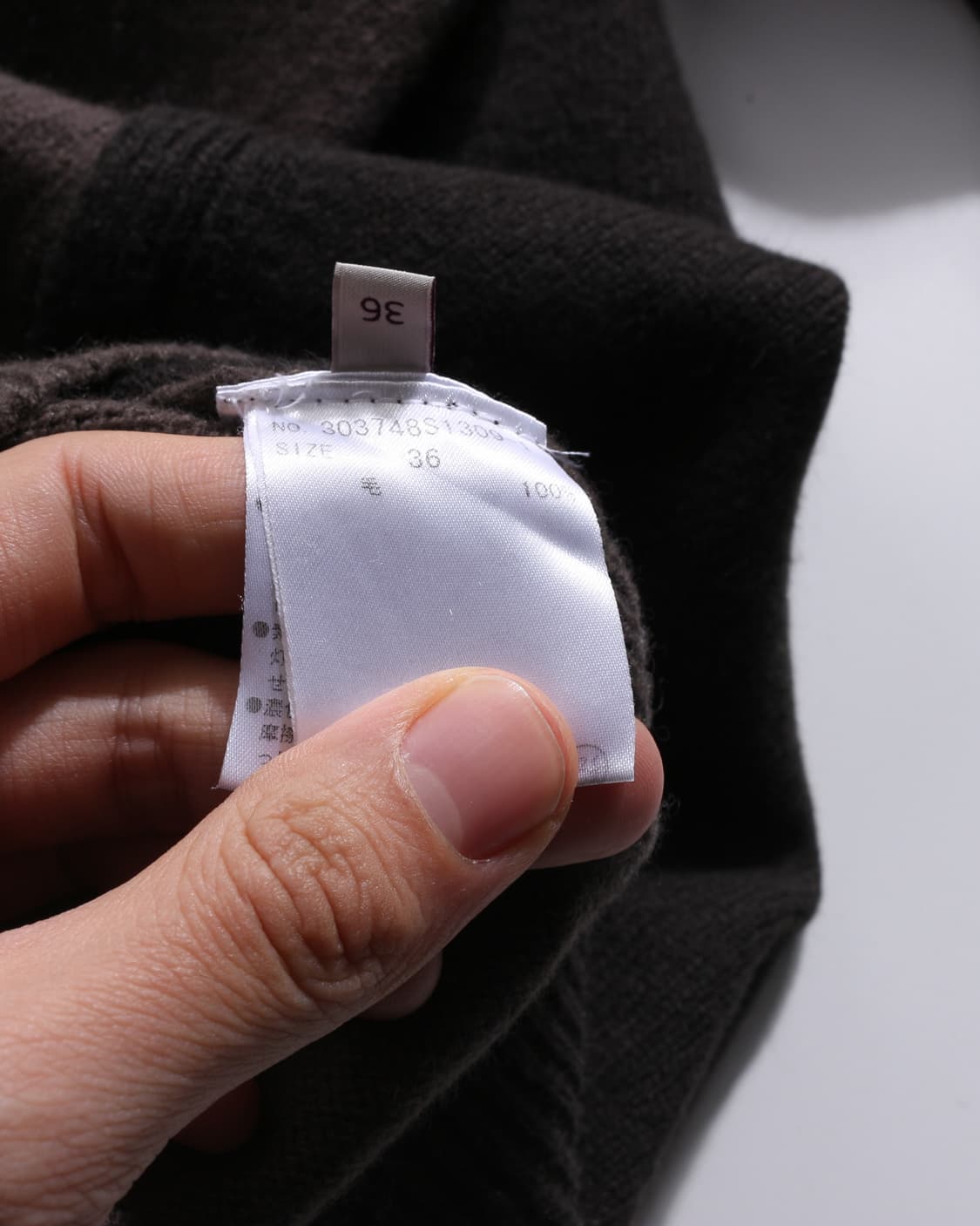 Stella Mccartney knit  상품이미지7