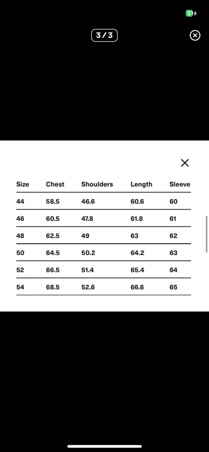 아워레가시 슈렁큰 베이지 52 상품이미지3
