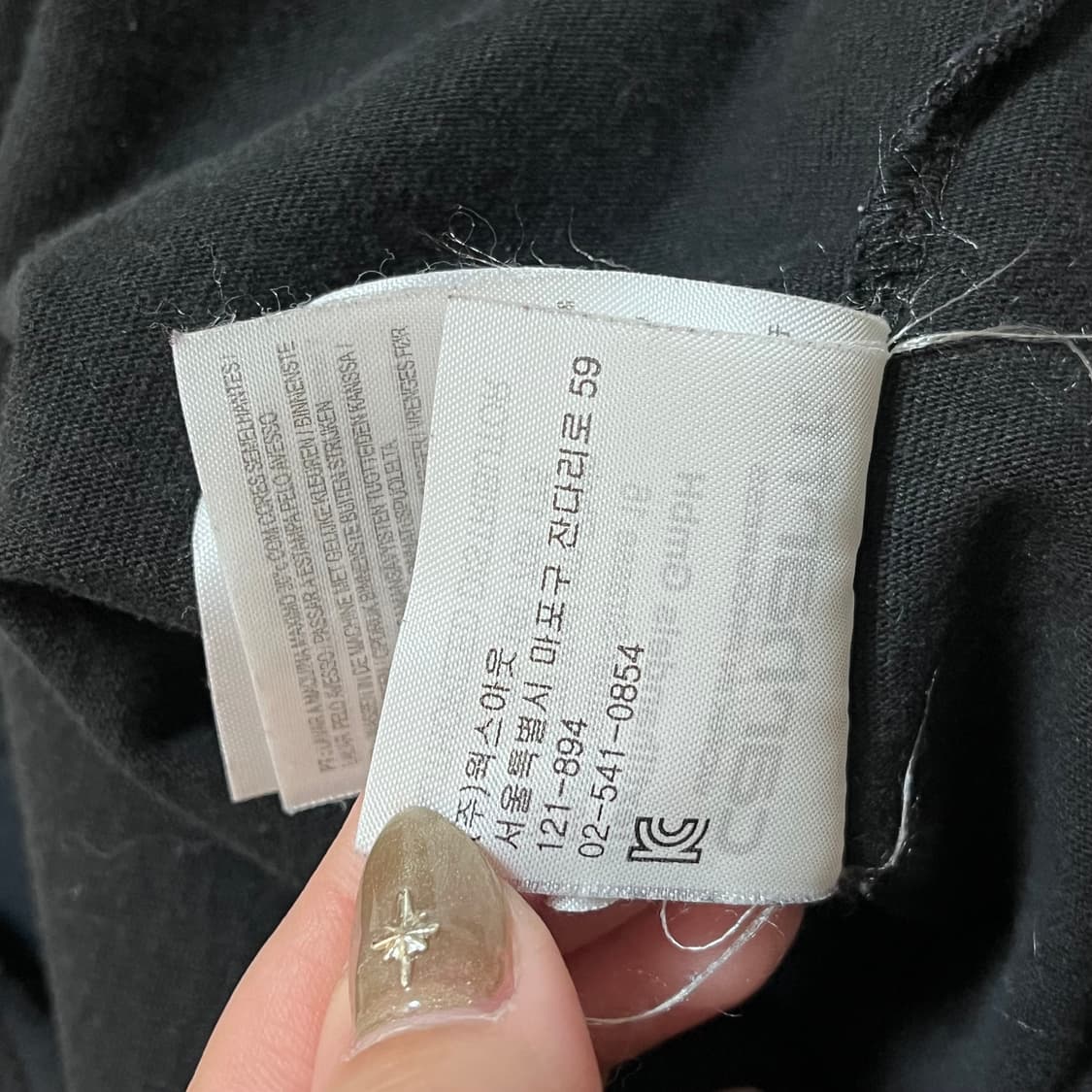 [정품] 칼하트 블랙 뒷빅로고 긴팔티 [ 실확 ] 상품이미지6