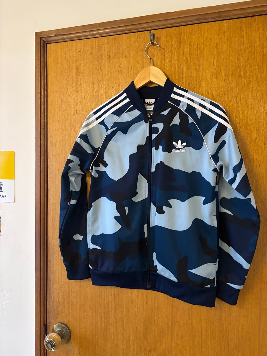 아디다스 카모 트랙탑져지 상품이미지2