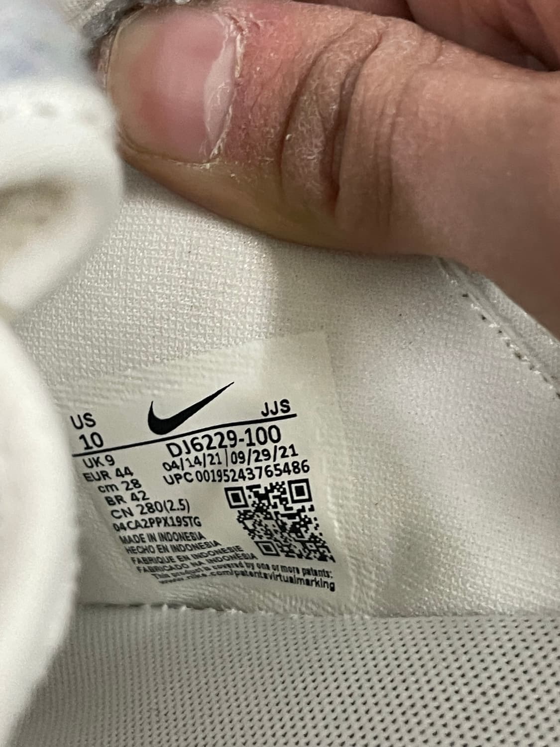 나이키 오프라인 2.0 서밋화이트 280 상품이미지10