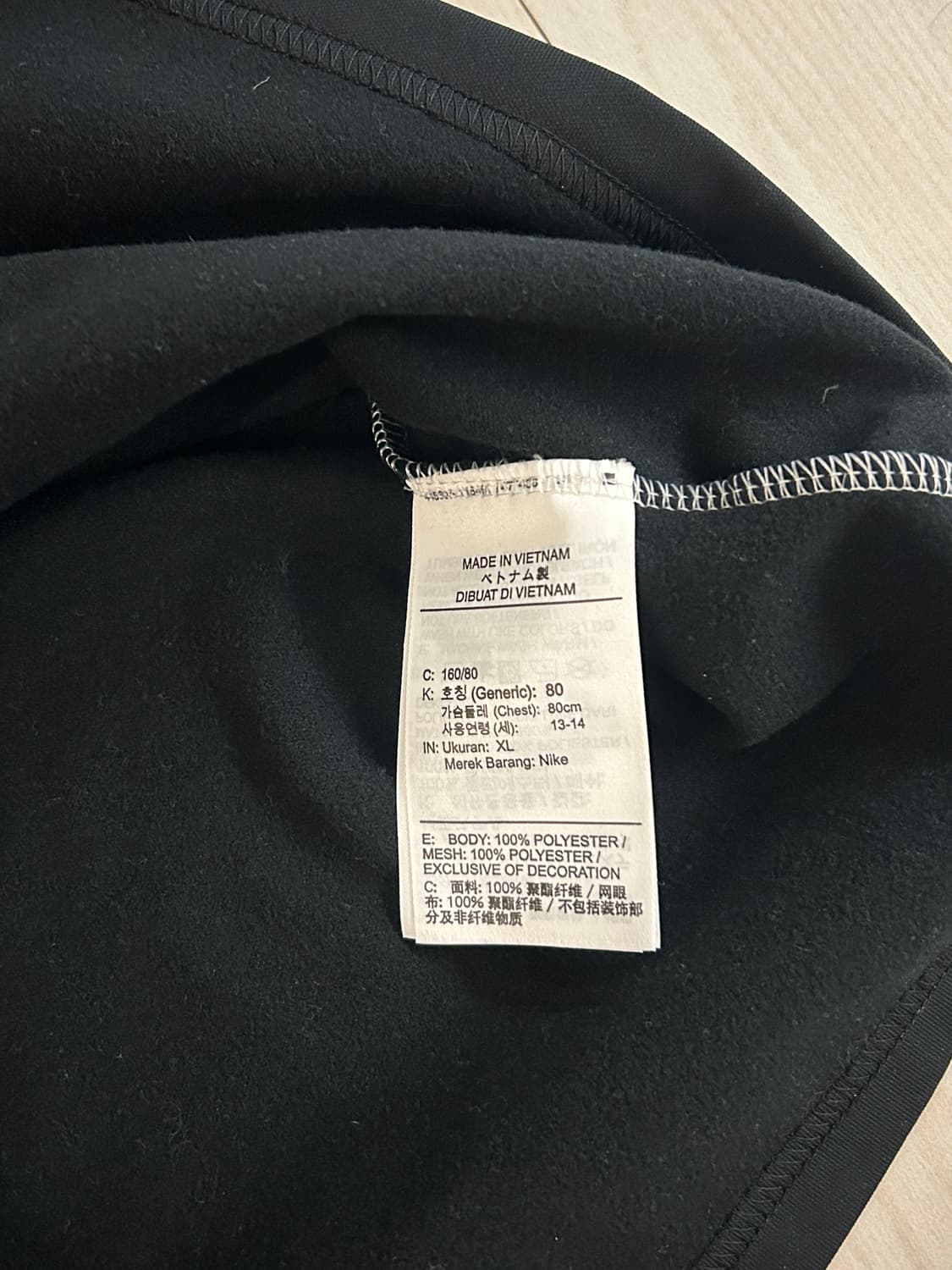 나이키 주니어 상의 xl 상품이미지5