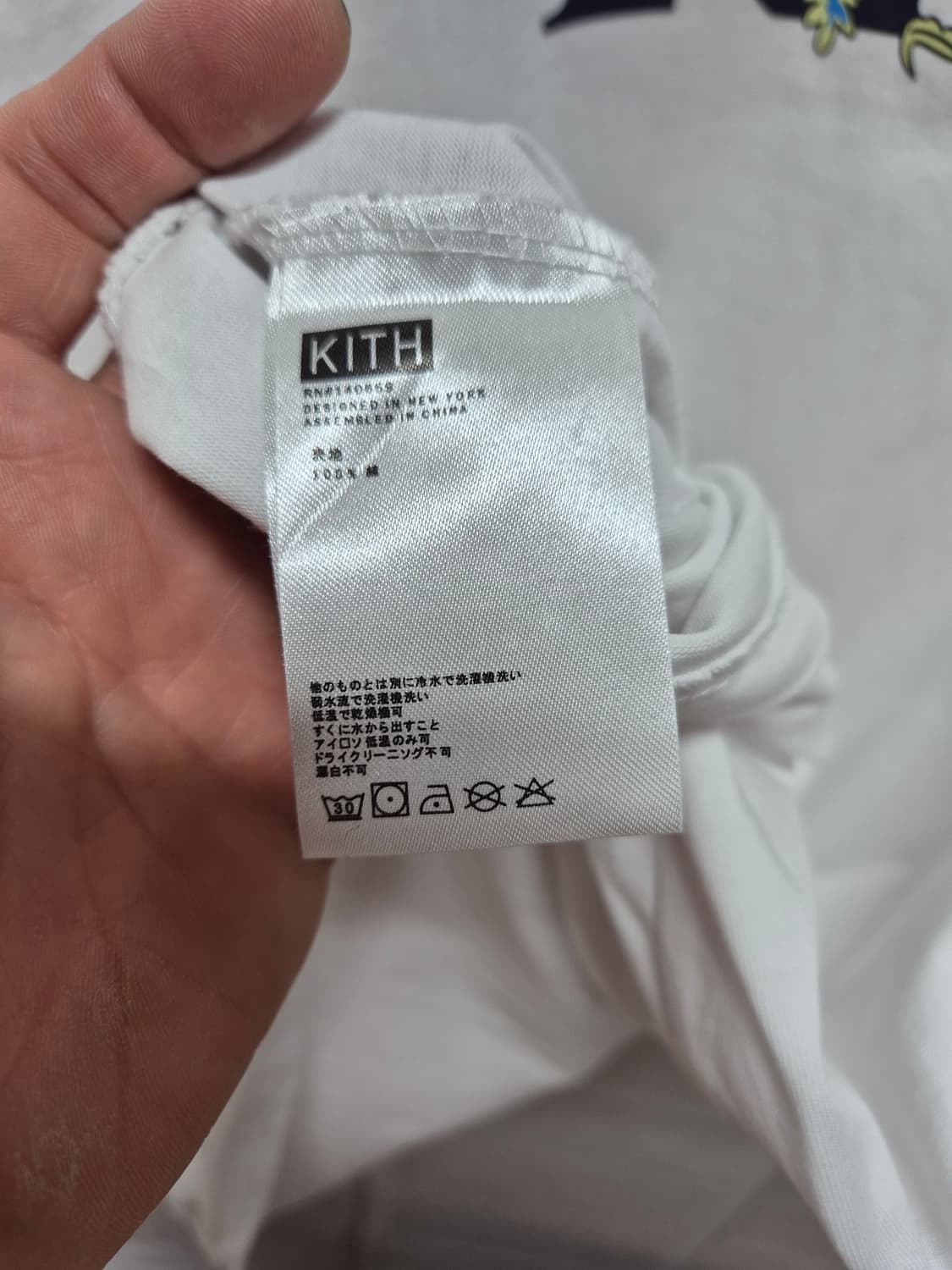 키스 kith 반팔티 상품이미지5