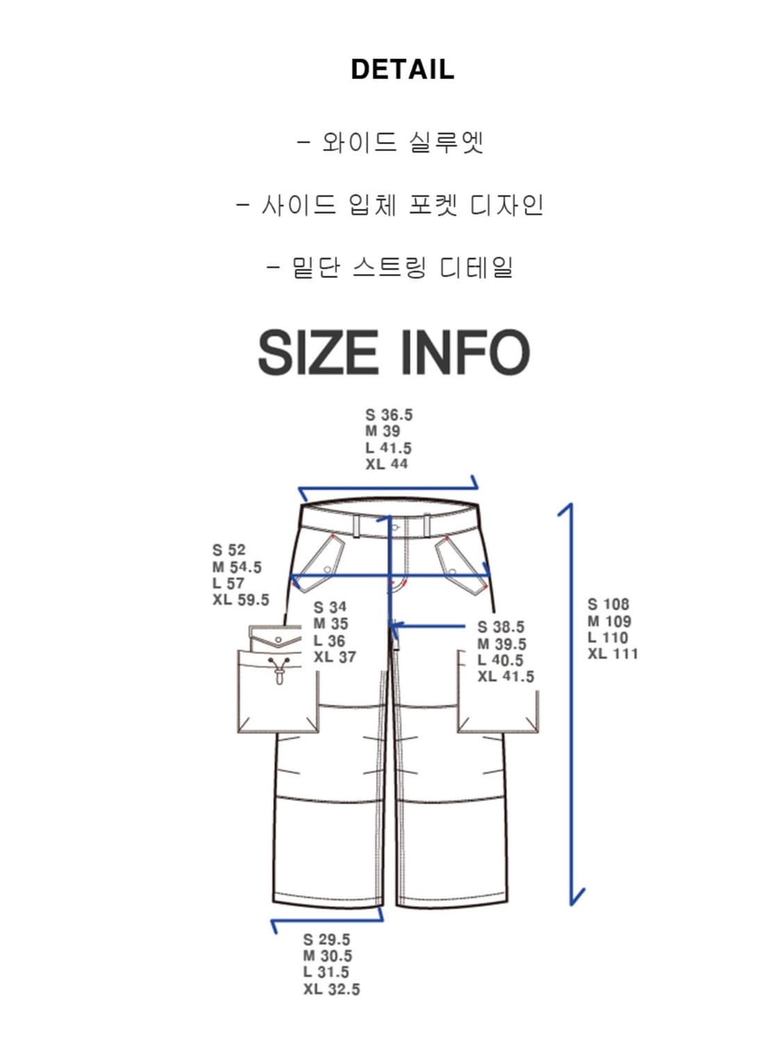 DNSR 디앤에스알 M65 카고 팬츠 바지 S 상품이미지8