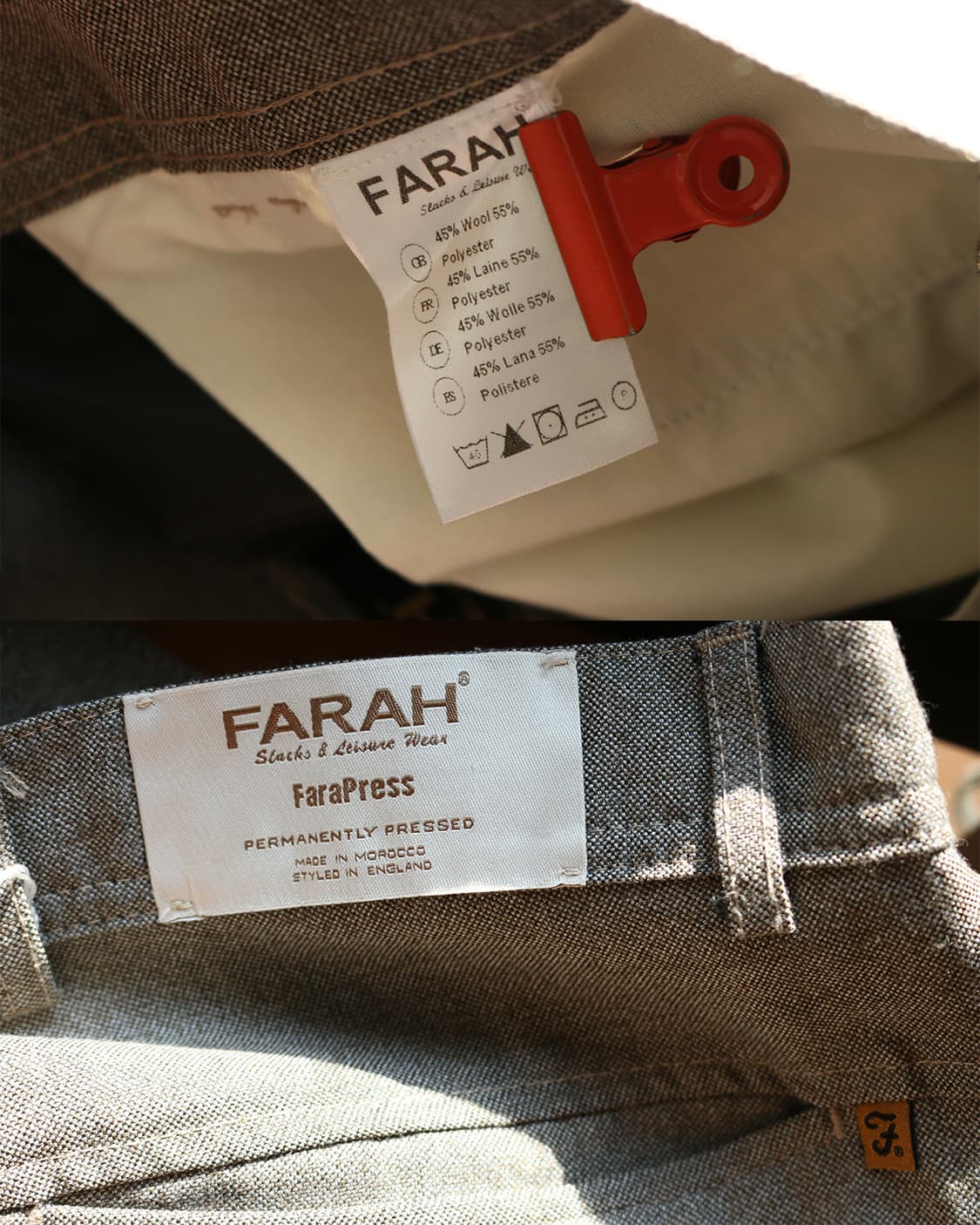 빈티지 플레어 트라우저 상품이미지6