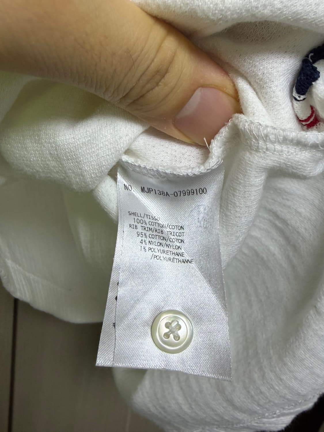 [4] 톰브라운 마이크로 써멀 니트 반팔 티셔츠 상품이미지6