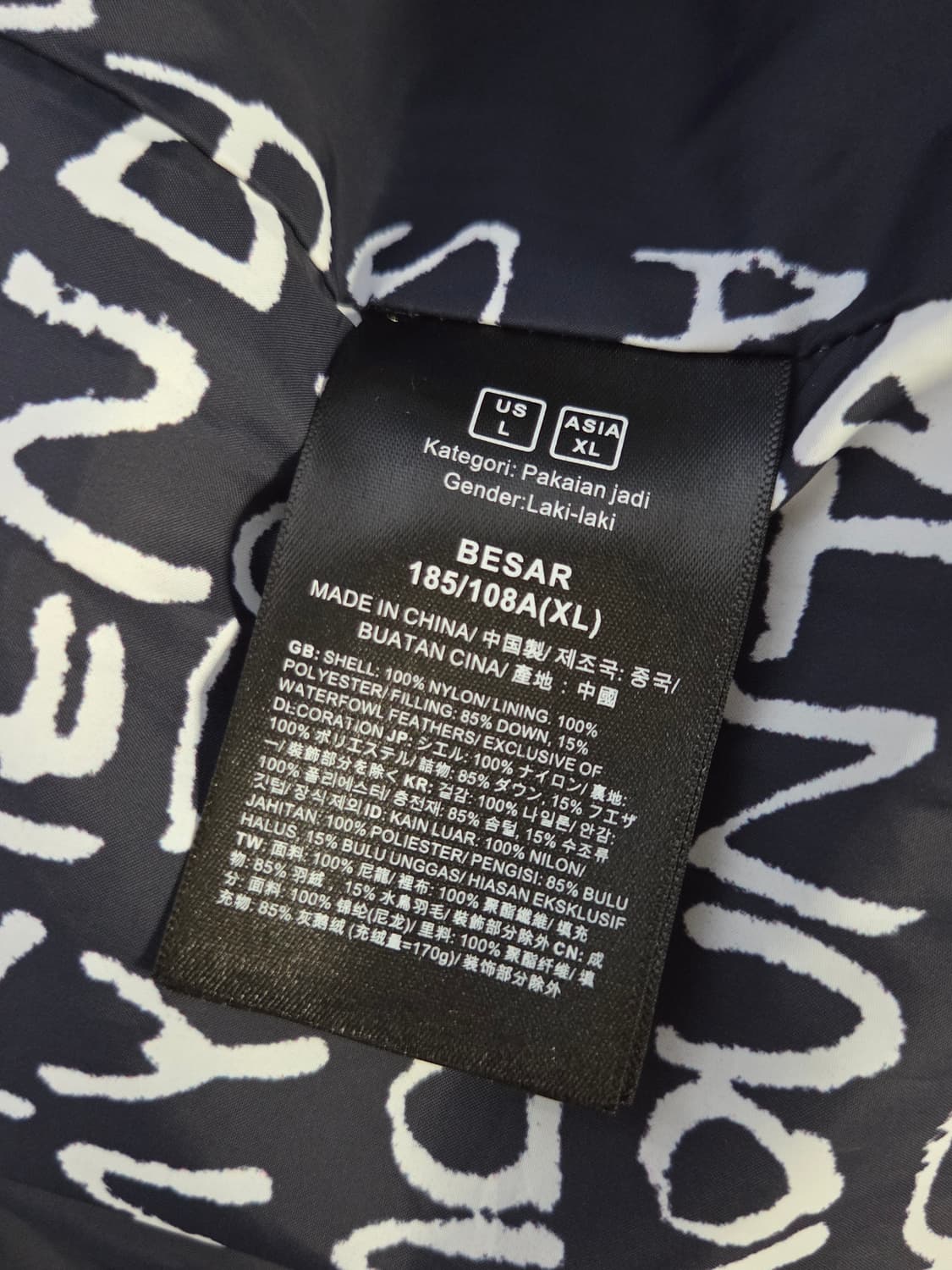 [노스페이스 X 카즈키 쿠라이시] 어반 퀄팅 다운 패딩 | 00005 상품이미지4