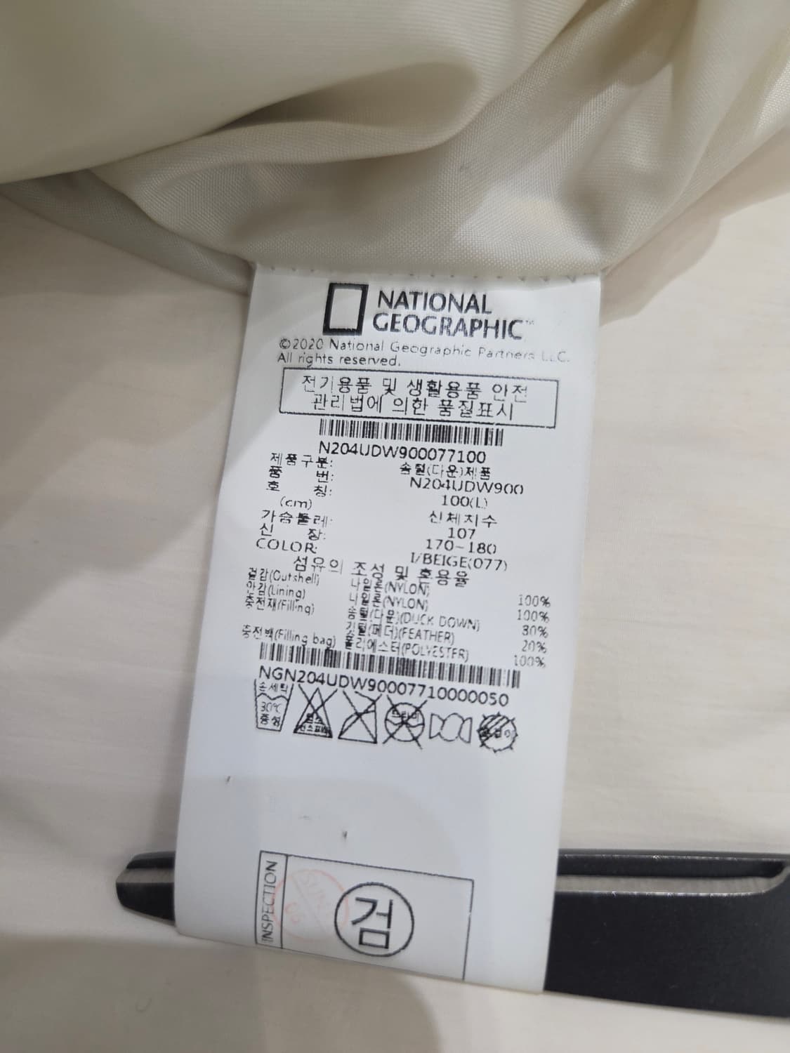 내셔널지오그래픽 덕다운 숏패딩 상품이미지9