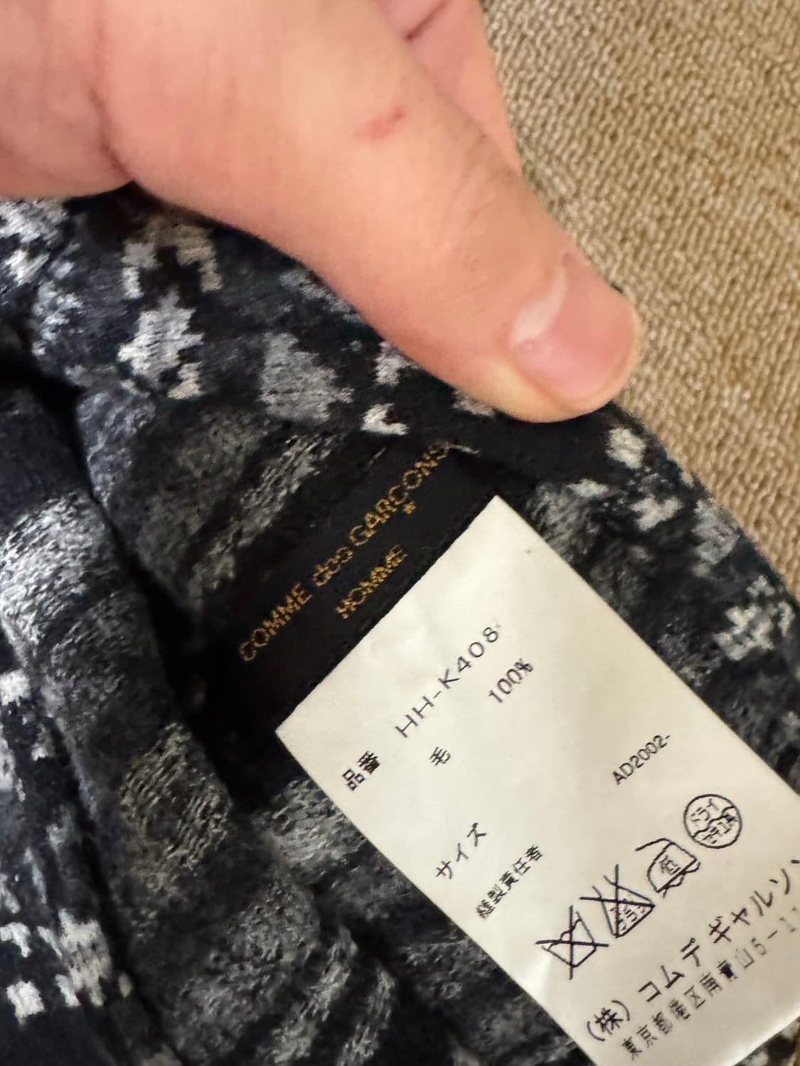 꼼데가르송 옴므 머플러 상품이미지5