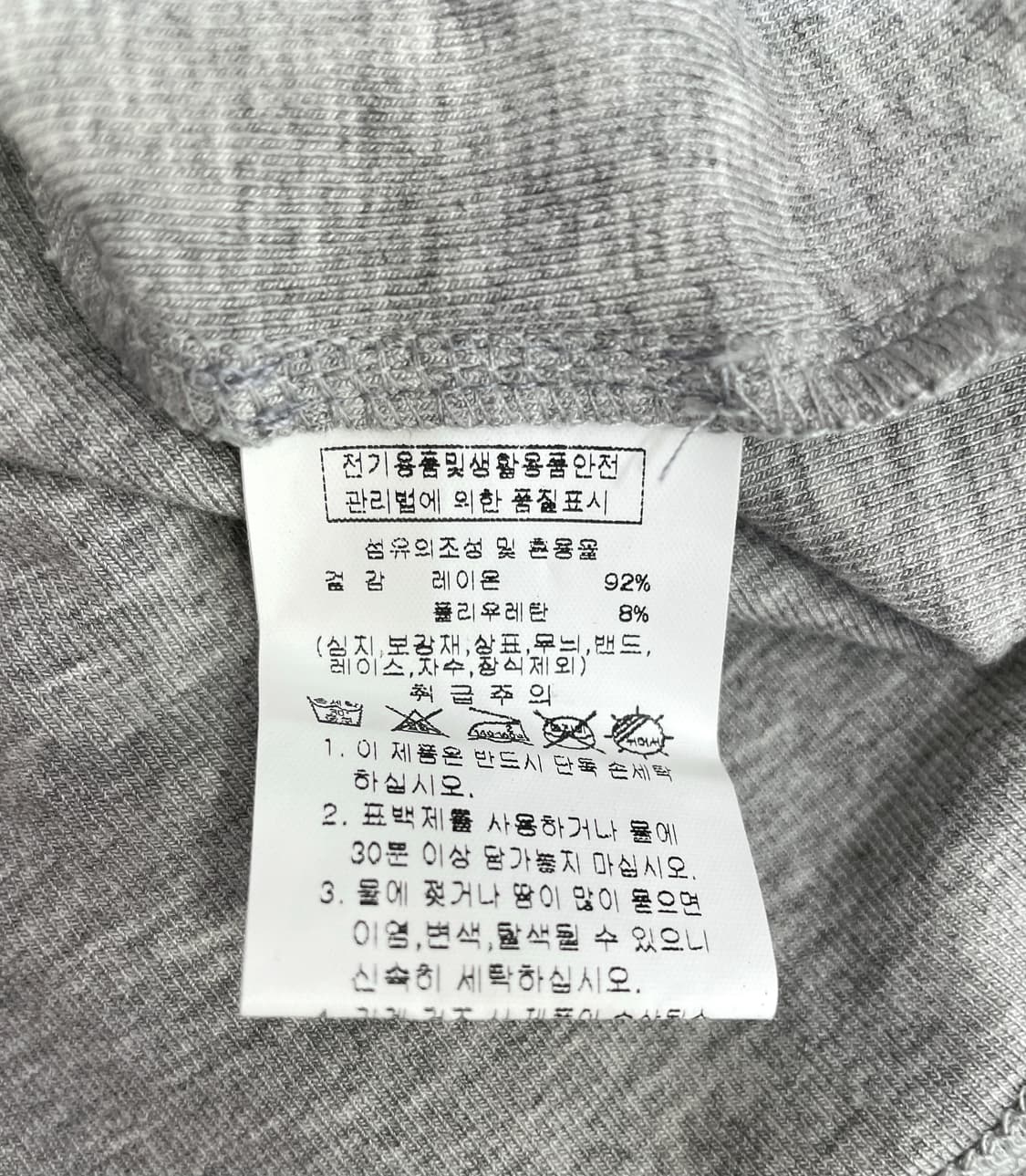 오디너리 홀리데이 숄더 컷아웃 롱슬리브 티셔츠 상품이미지8