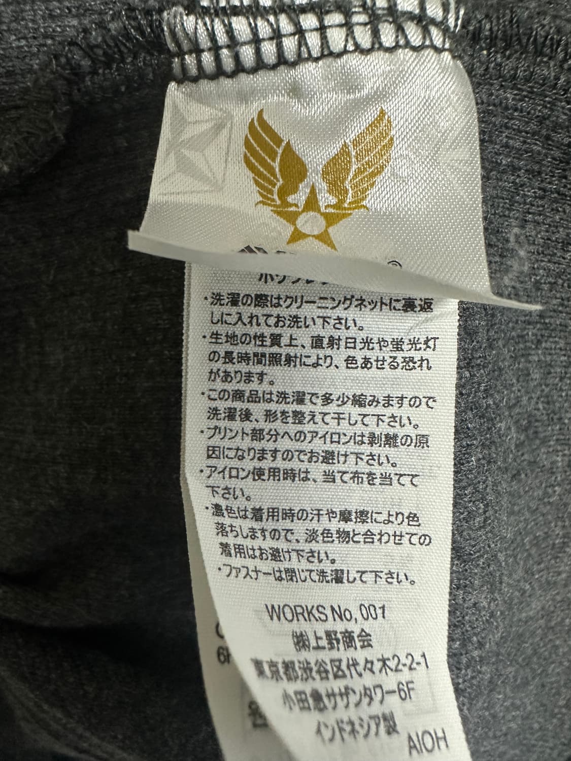 아비렉스 u.s.a 후드 집업 상품이미지4