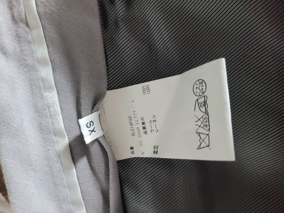 블레스 n50° 울 팬츠 상품이미지8