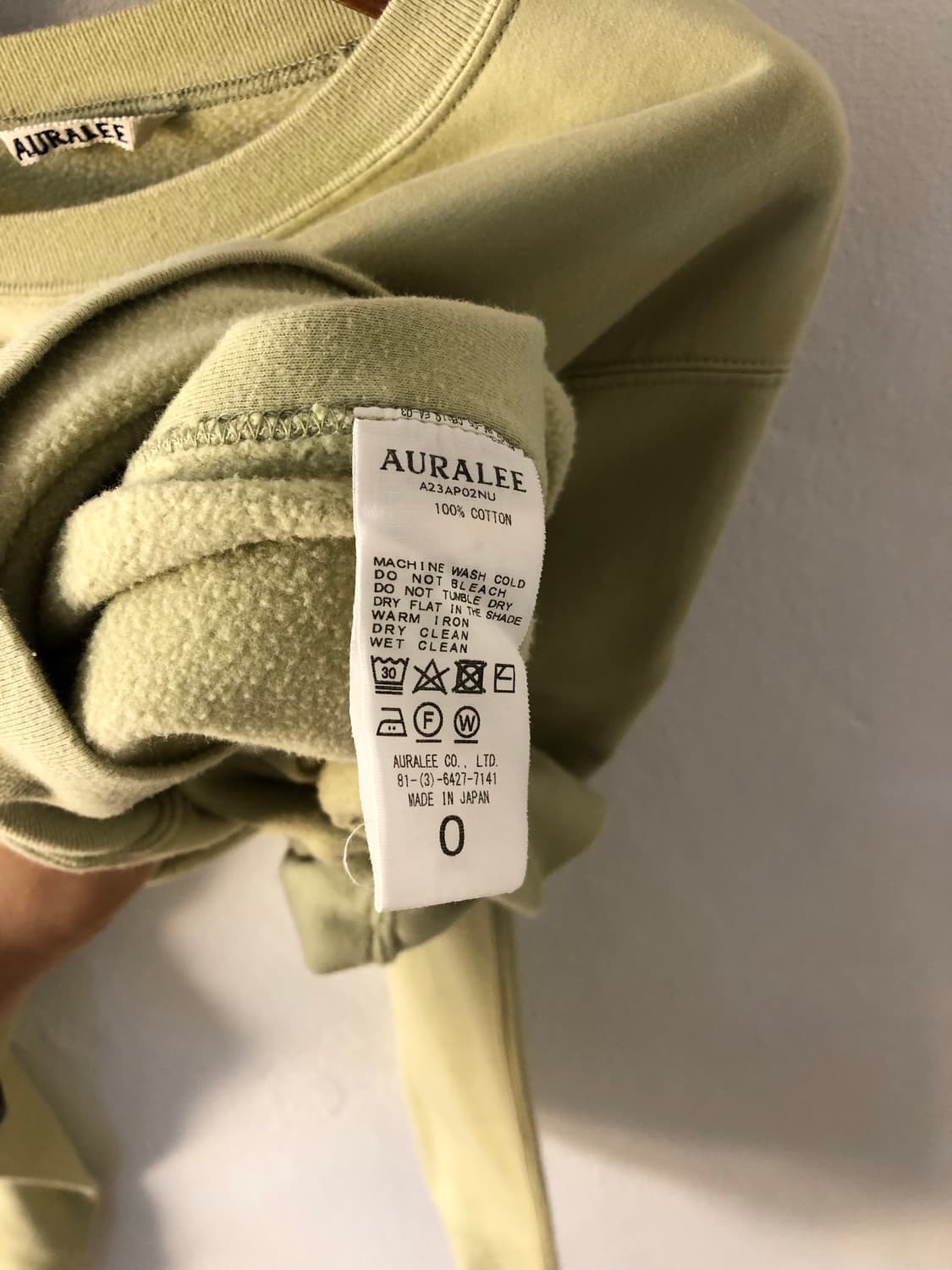 오라리 슈퍼밀드 스웻셔츠 상품이미지10