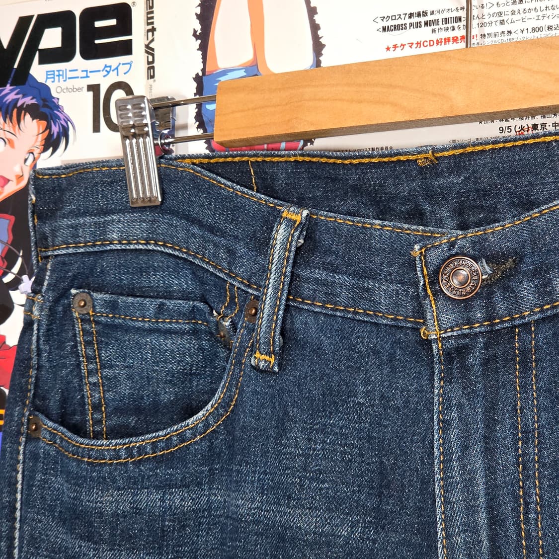 리바이스 527 진청 부츠컷 데님 팬츠 상품이미지7