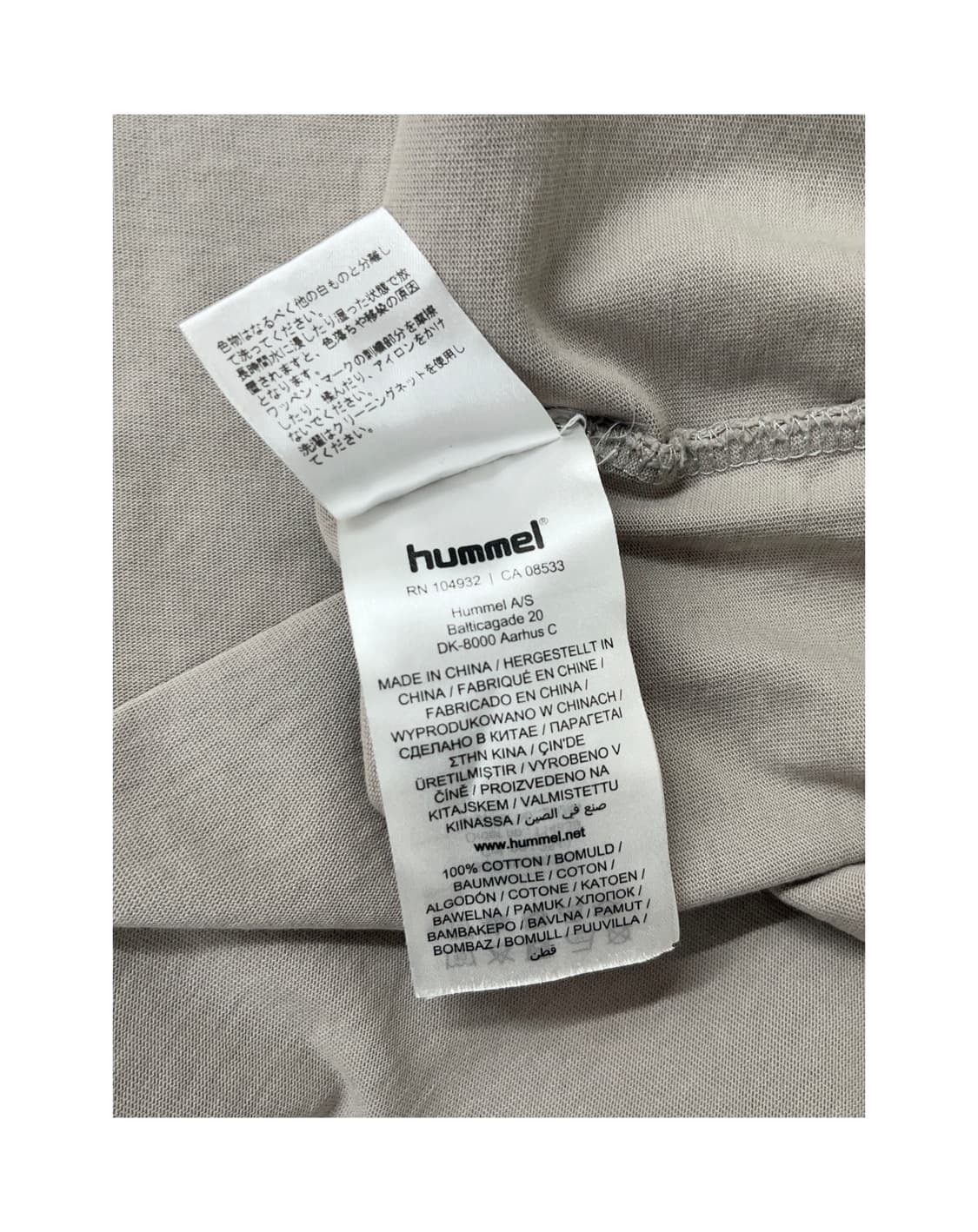 Willy Chavarria x hummel 상품이미지6