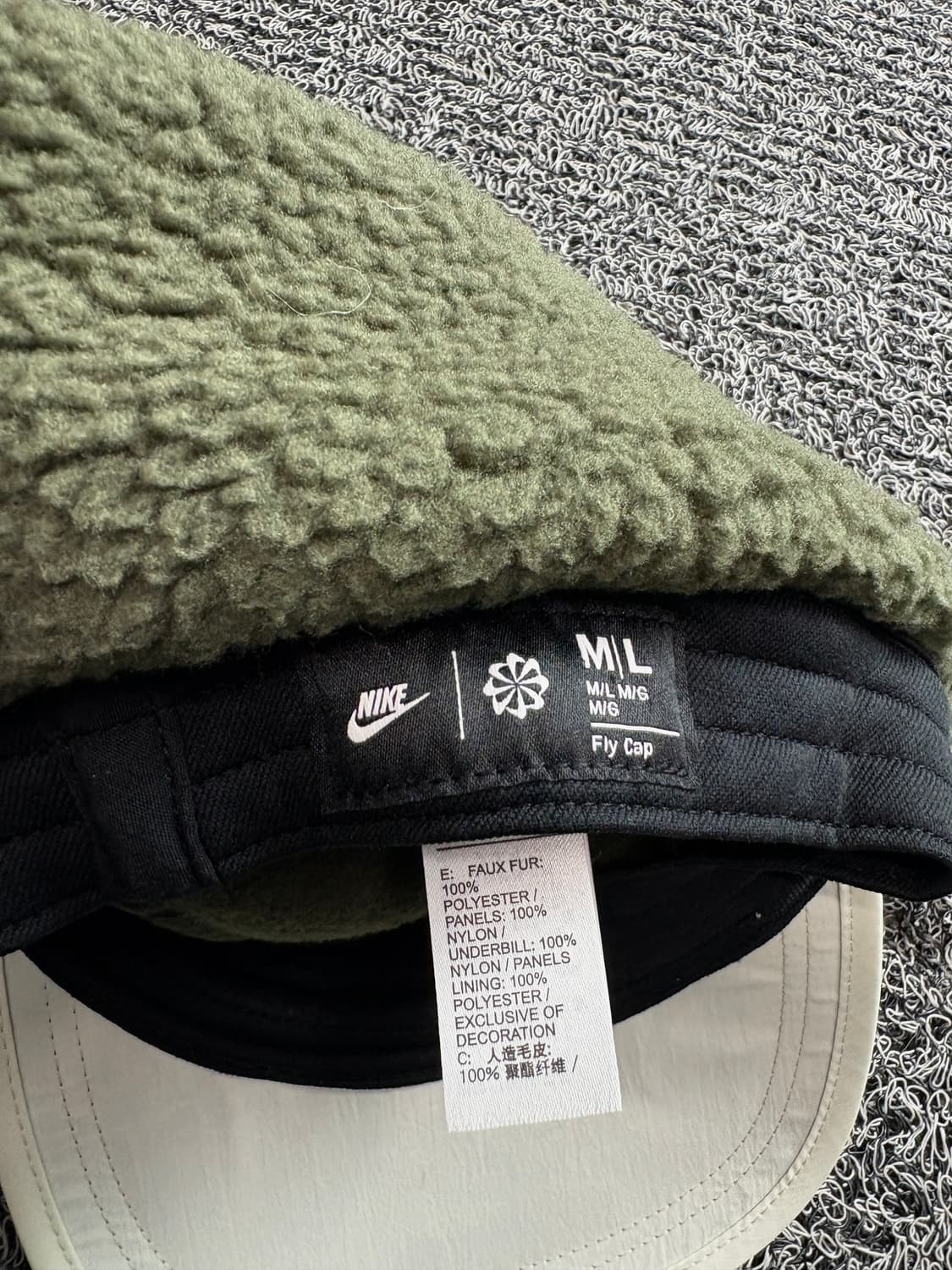 나이키 플라이 언스트럭처드 이어플랩 2870 상품이미지7