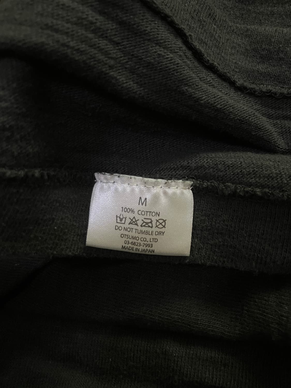 M 휴먼메이드 그래픽 티셔츠 블랙 상품이미지4