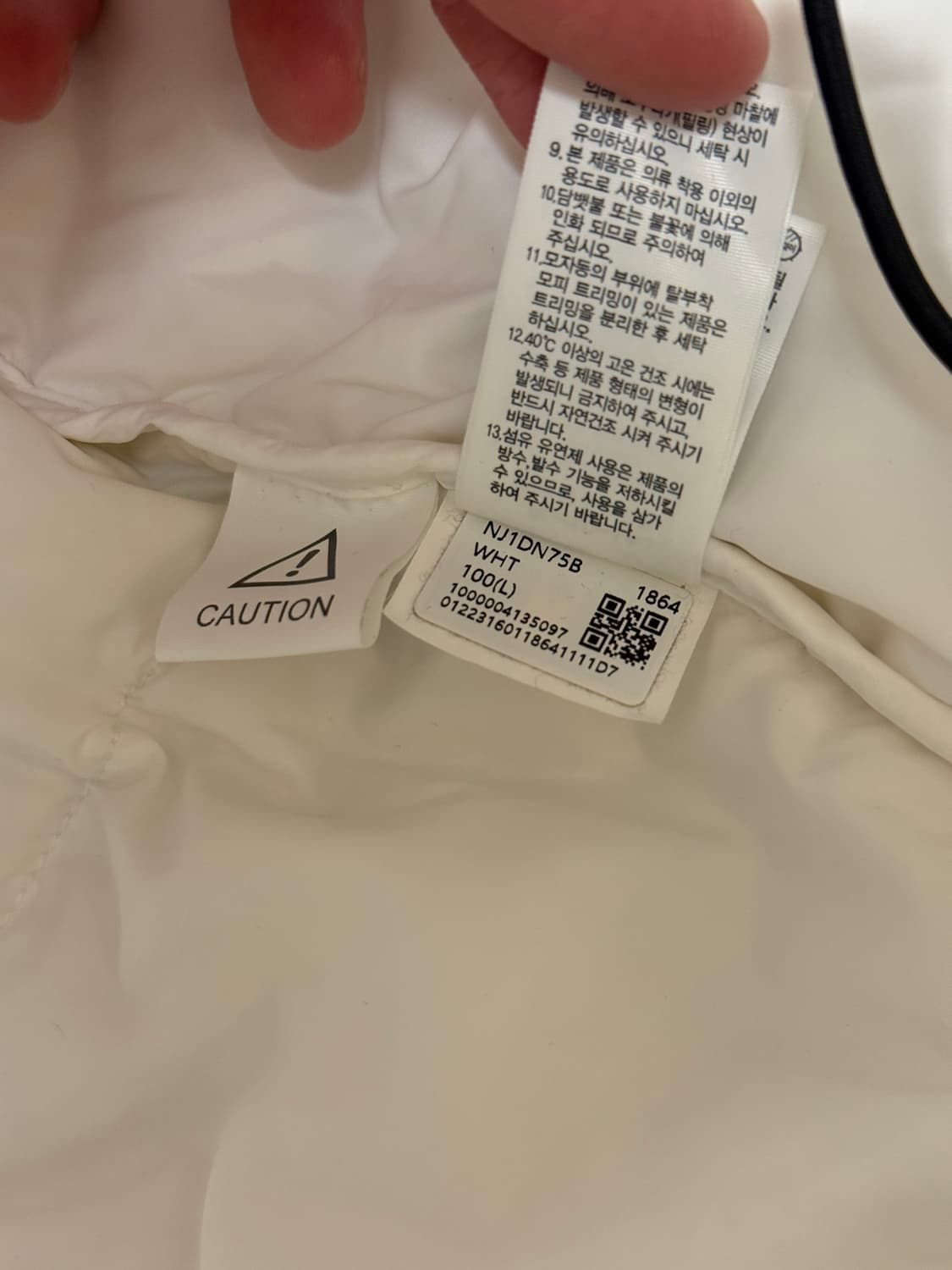 눕시 화이트 L(100) 상품이미지3