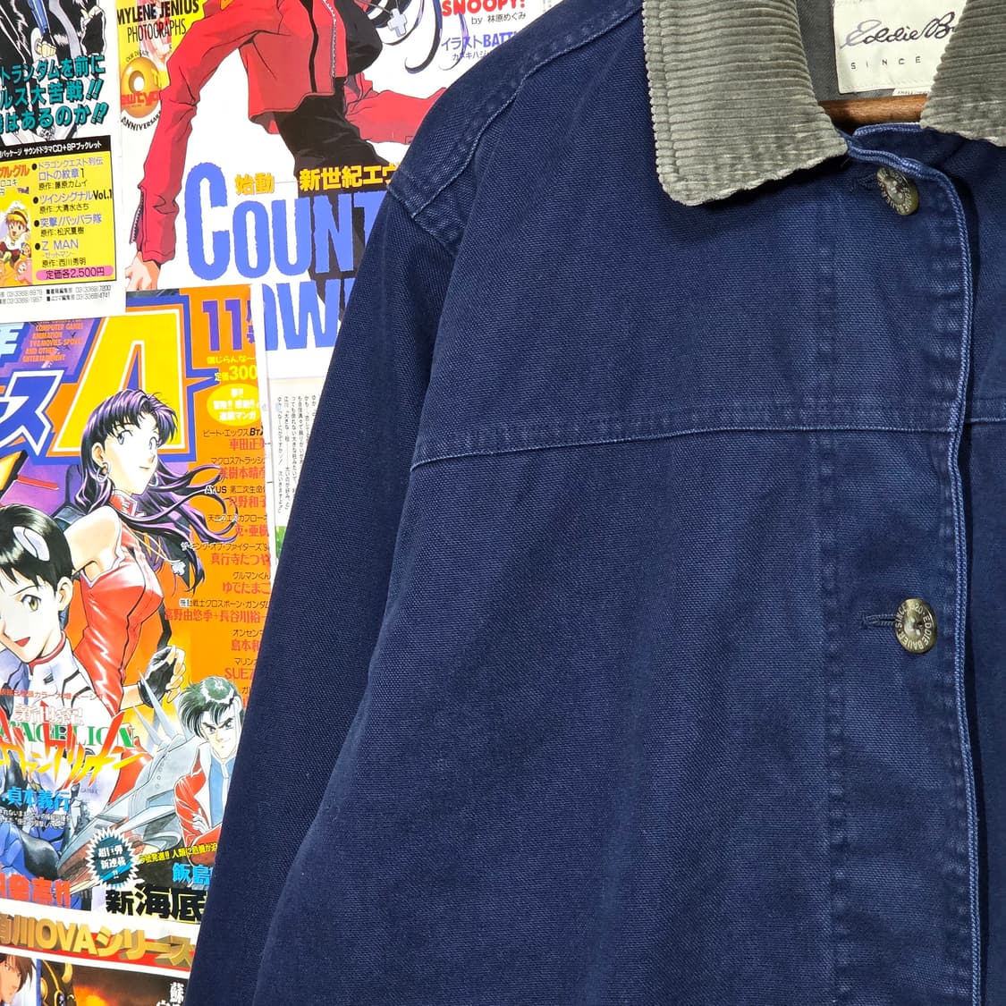 에디바우어 코듀로이 카라 네이비 코튼 초어 자켓 상품이미지4