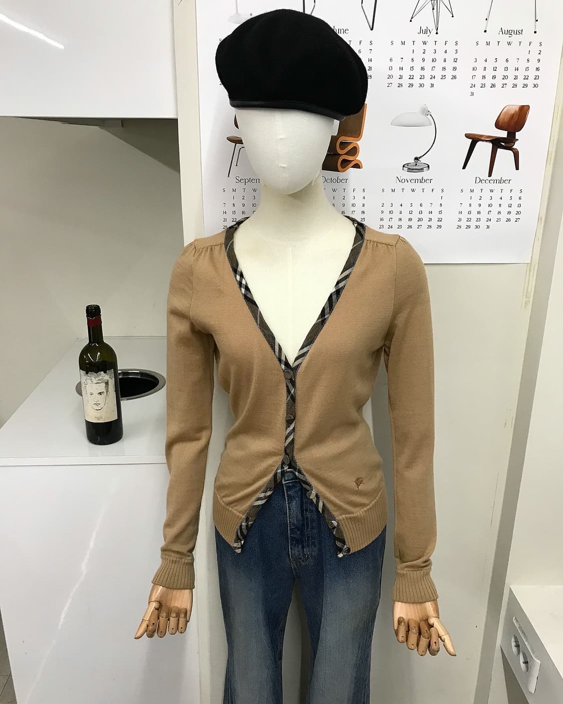 버버리 로고 울 가디건 상품이미지6