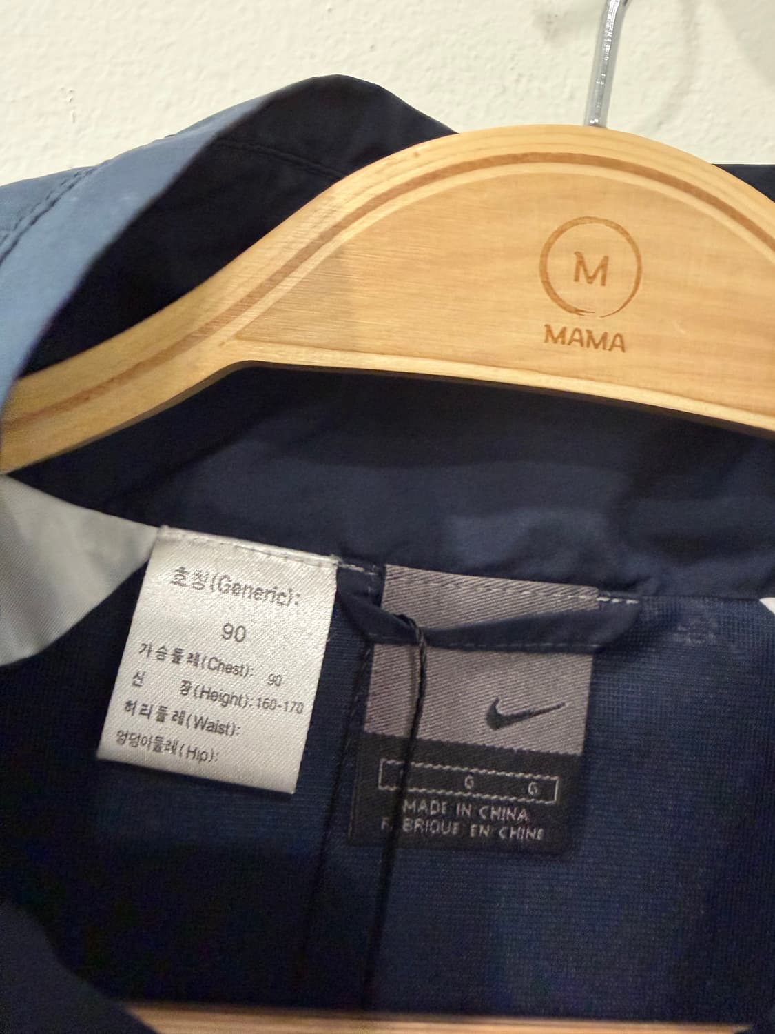 59. 00년대 나이키 바람막이 상품이미지2