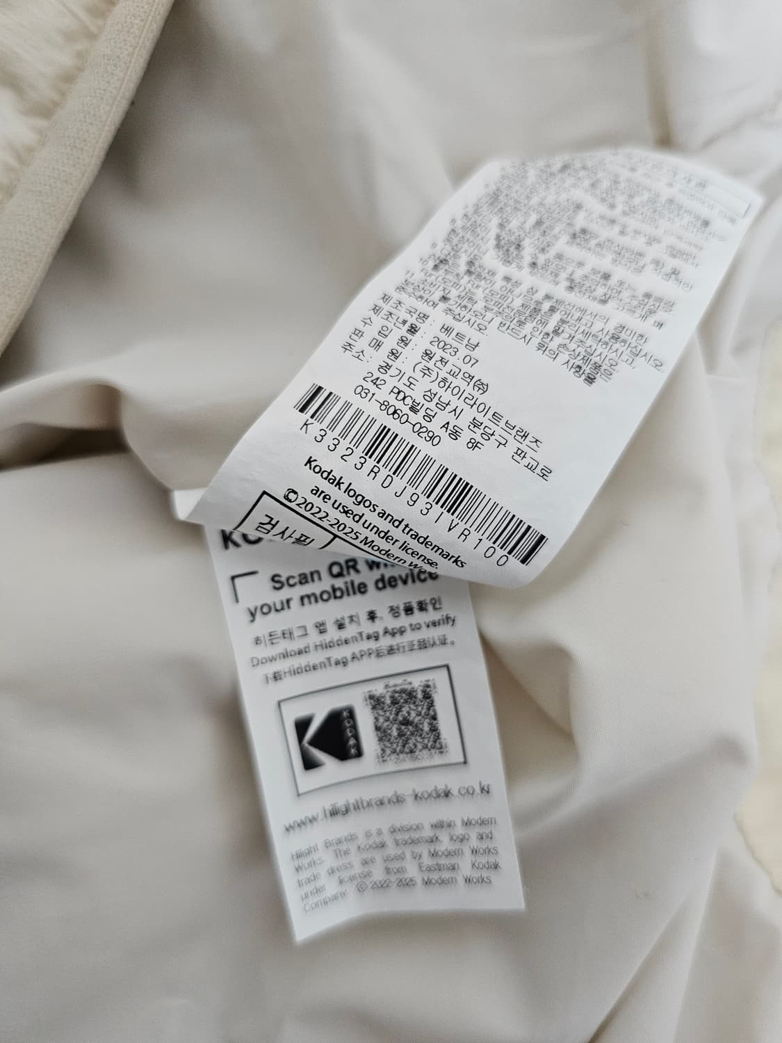 코닥 덕다운 패딩자켓 L 상품이미지5