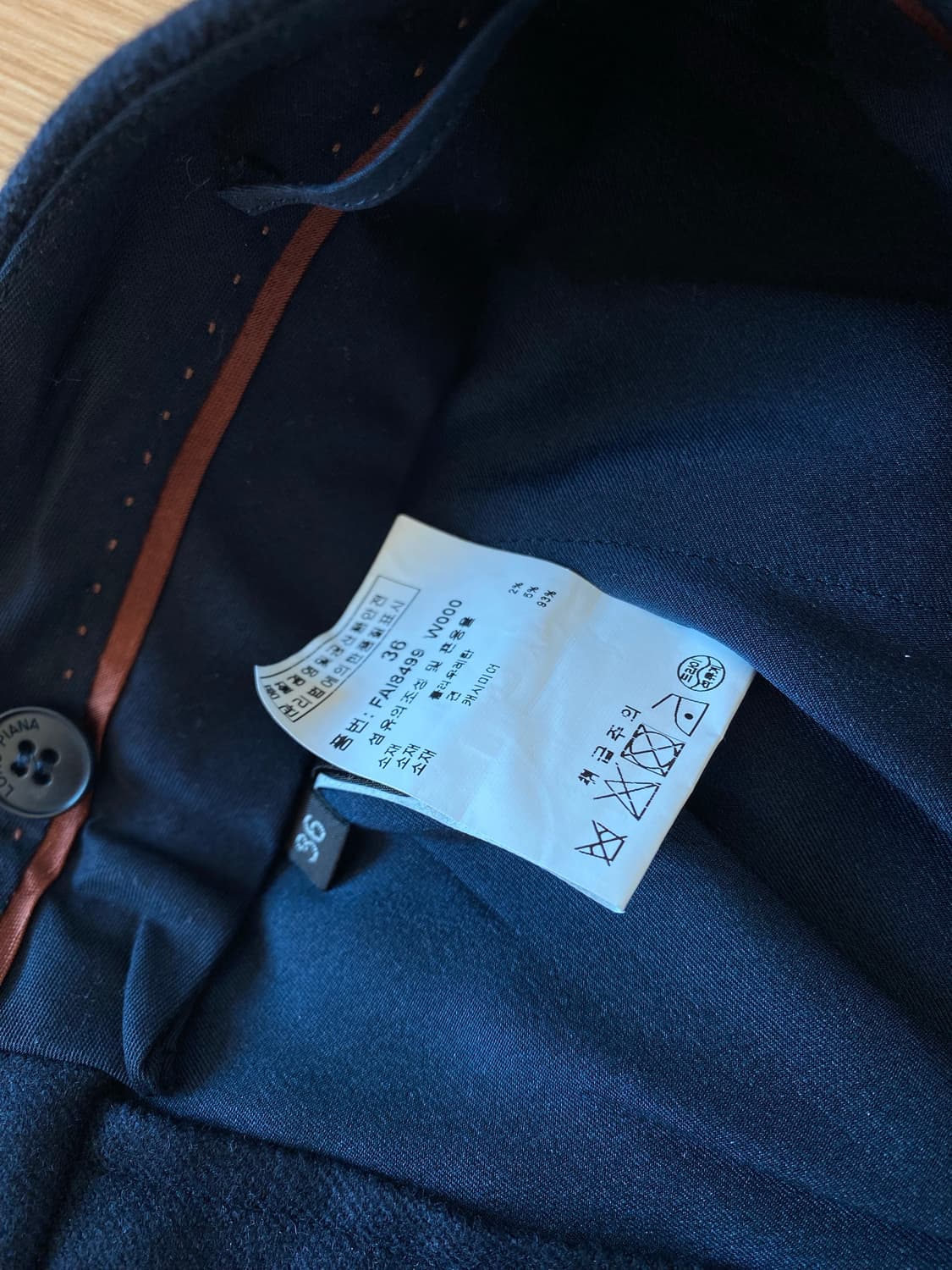 로로피아나 여성 네이비 바지 36사이즈 상품이미지4