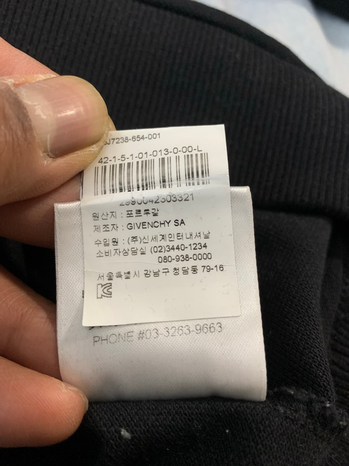 지방시 블랙 스타 스트라이프 맨투맨 상품이미지8