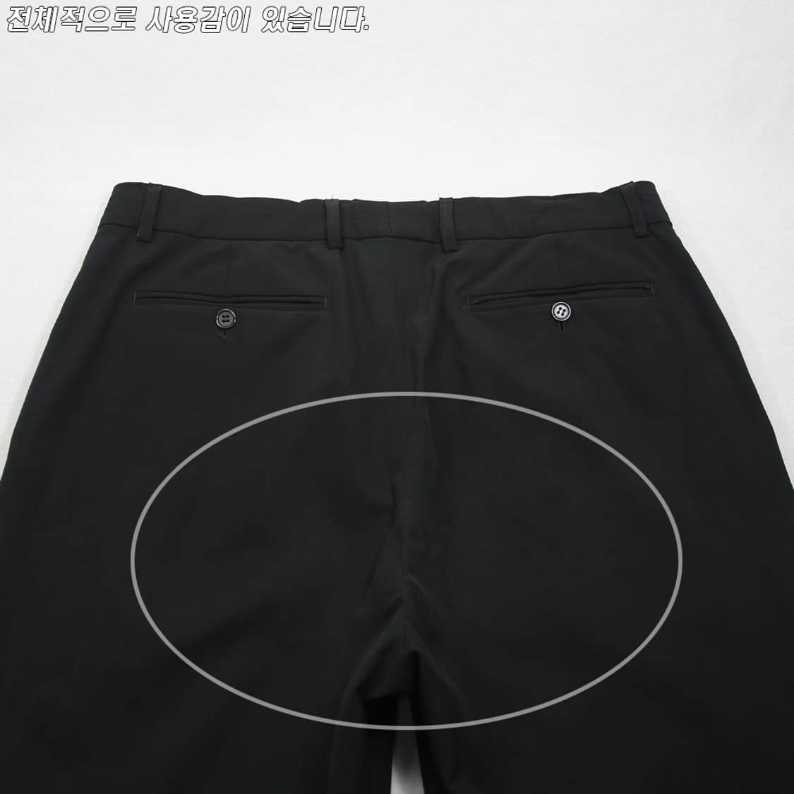 (착용컷) Theory 슬랙스 (남성용 33.5) 상품이미지9