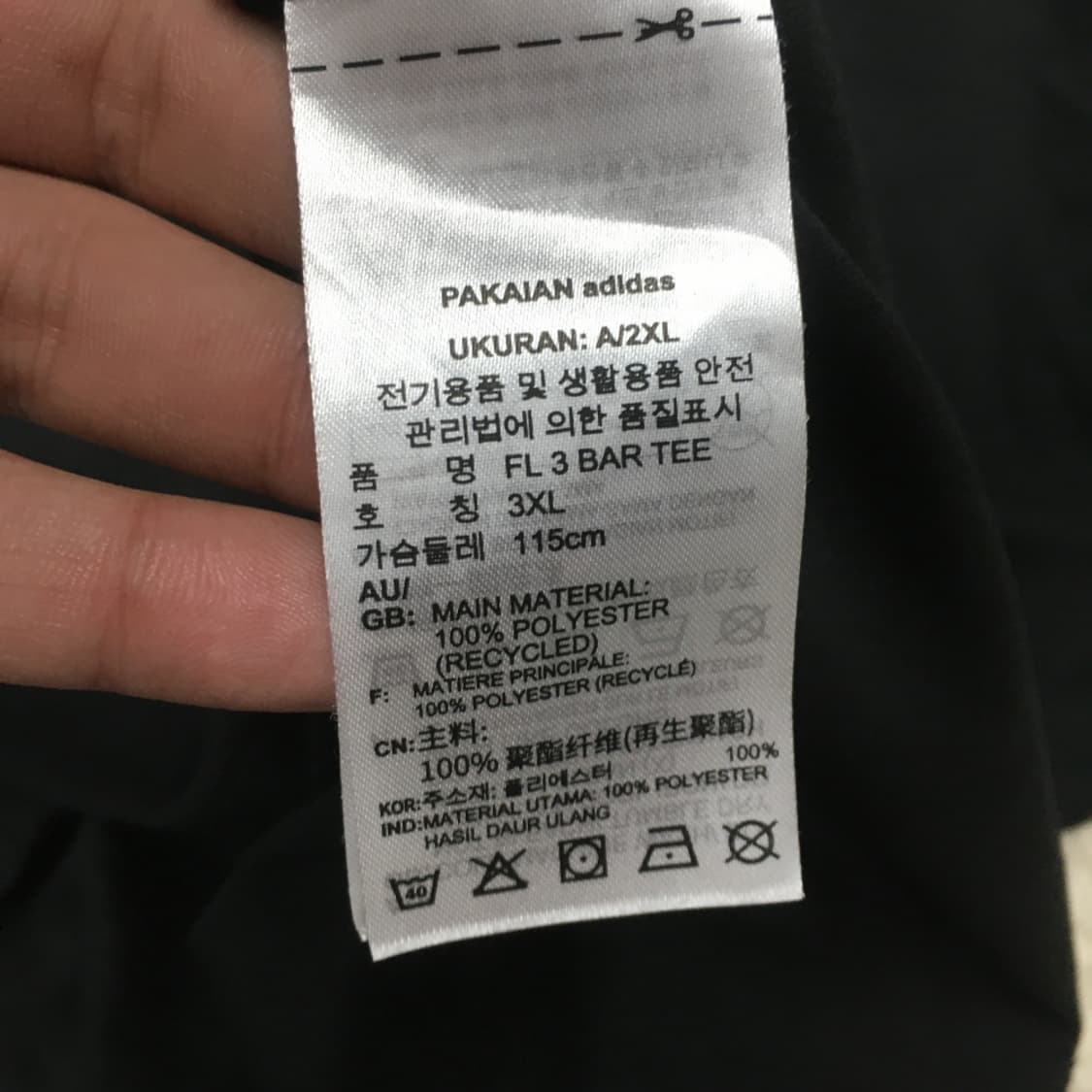 아디다스 기능성 반팔티 EE08 상품이미지3