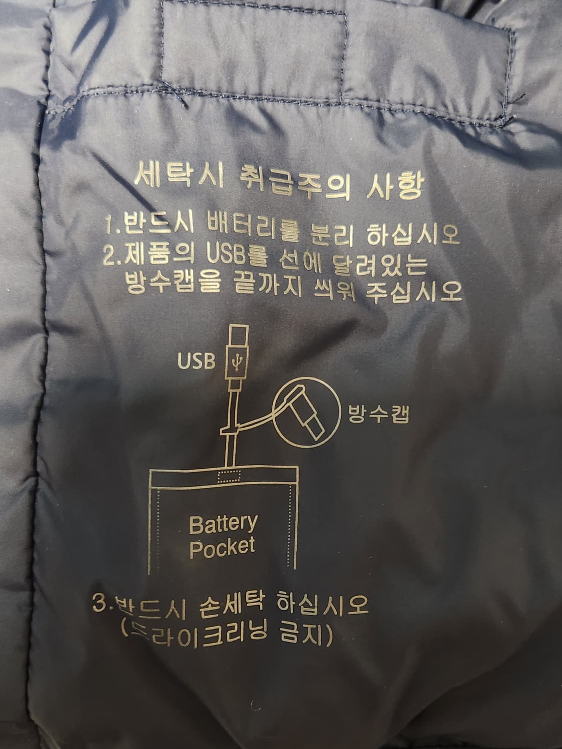 보그너 골프 구스패딩 100 상품이미지7