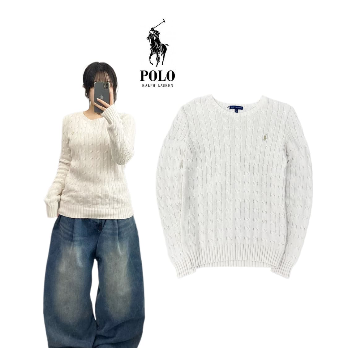 폴로 포니 꽈배기 니트 화이트 상품이미지1