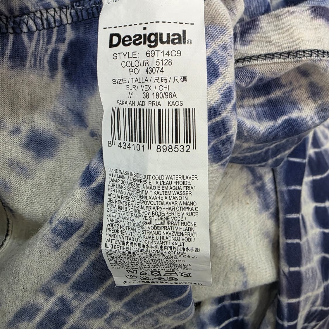 Desigual 타이다이 그래픽 반팔 티셔츠 상품이미지7