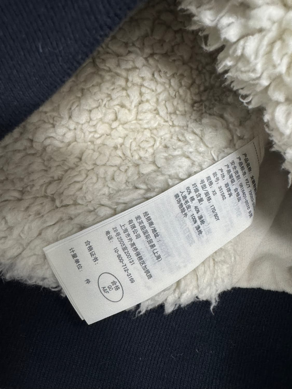 홀리스터 상품이미지4