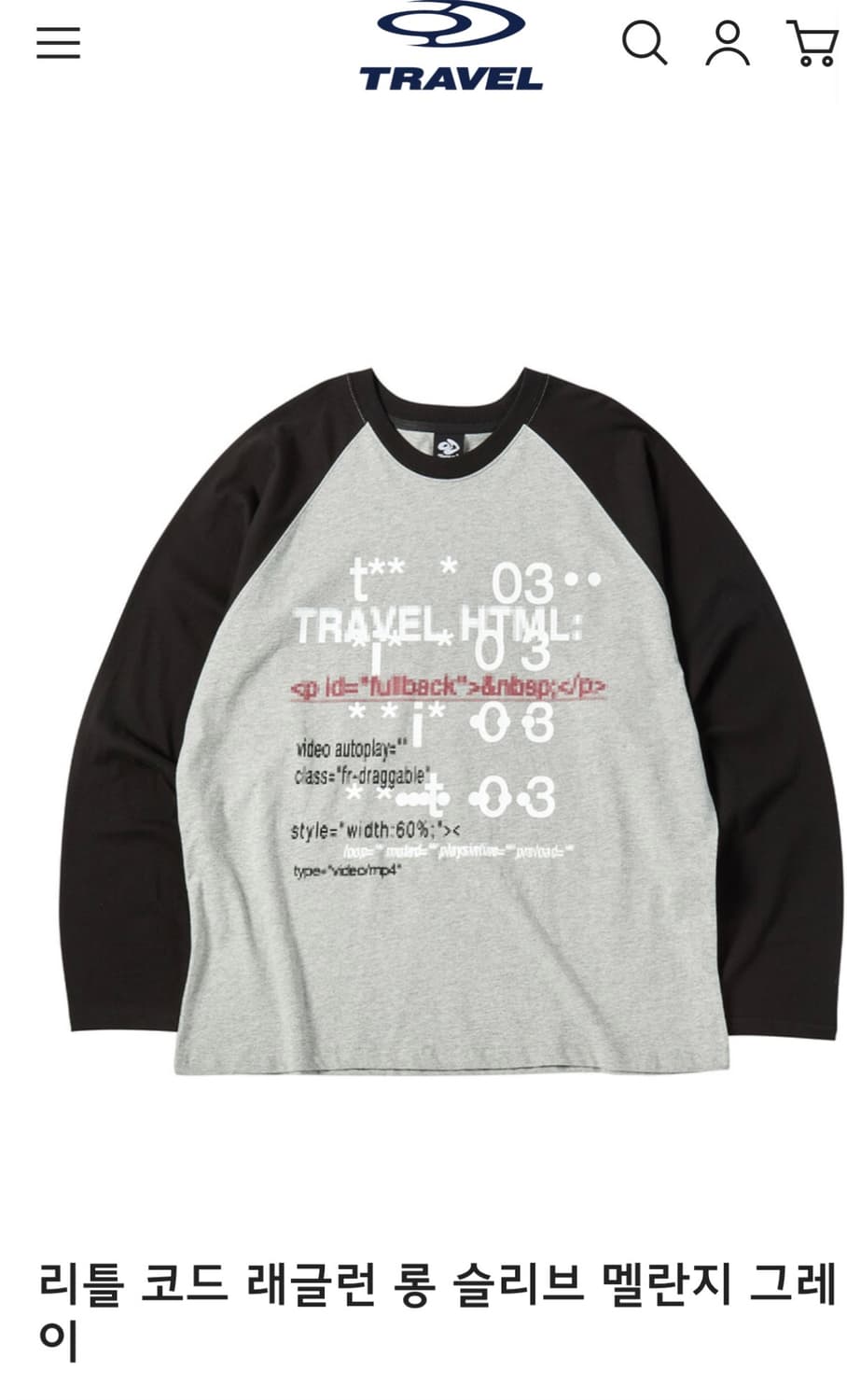 트래블 리틀 코드 래글런 롱 슬리브 멜란지 그레이 상품이미지1