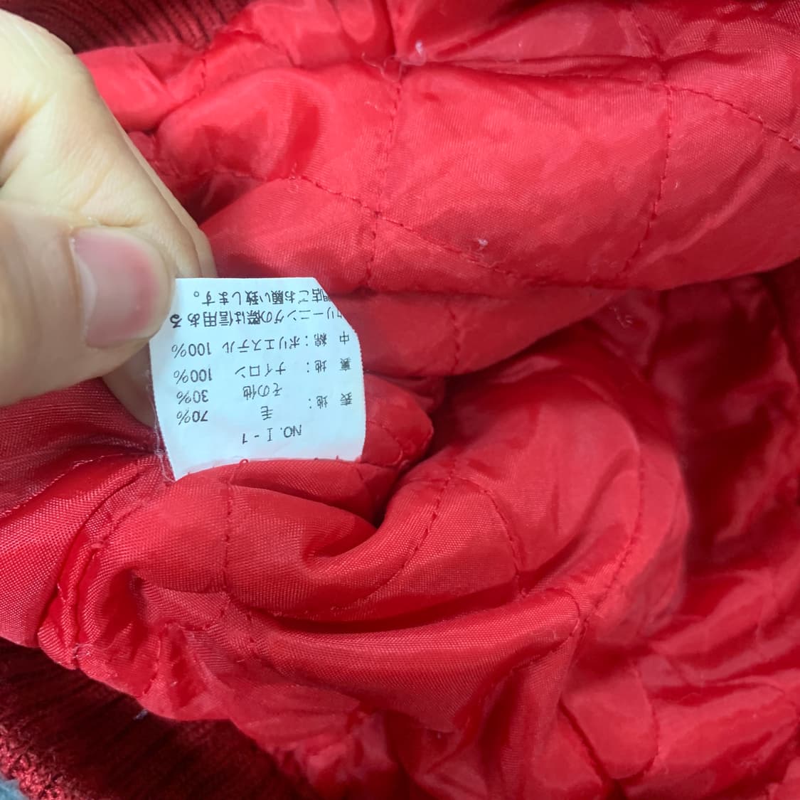 90-95) 아뜰리에 메이쿠 울 크롭 바시티자켓 상품이미지5