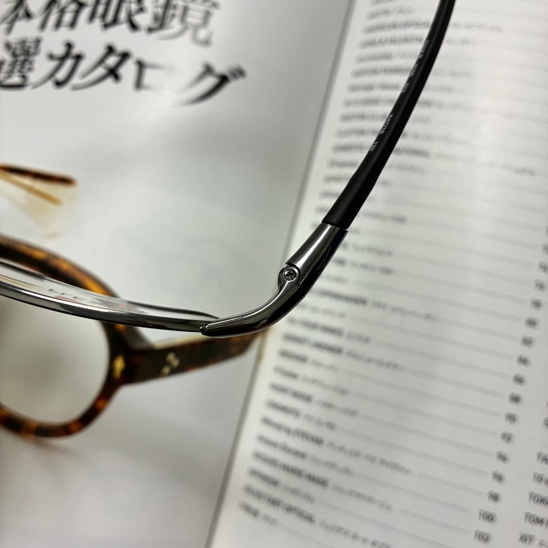 NIKE FLEXON 나이키 플렉슨 티타늄 고글 일본 생산 안경 상품이미지5