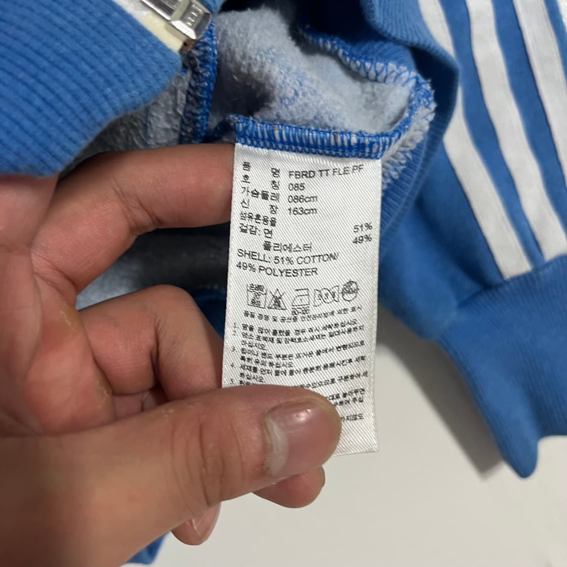 90 아디다스 트랙탑 져지 상품이미지3