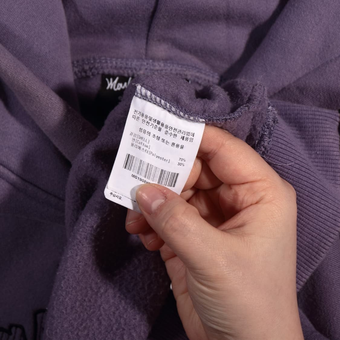 마크곤잘레스 로고 후드티 B389 상품이미지4