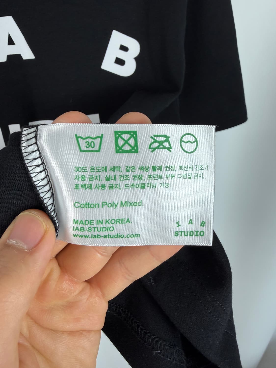 a560) 아이앱스튜디오 10주년 반팔티셔츠 상품이미지8