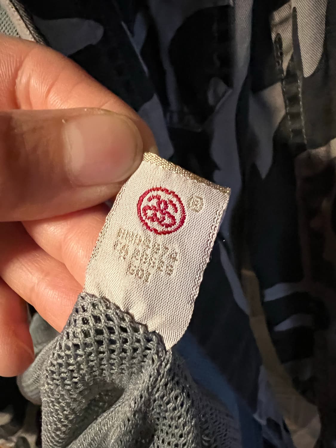 스투시 카모 M65 자켓 L 상품이미지9