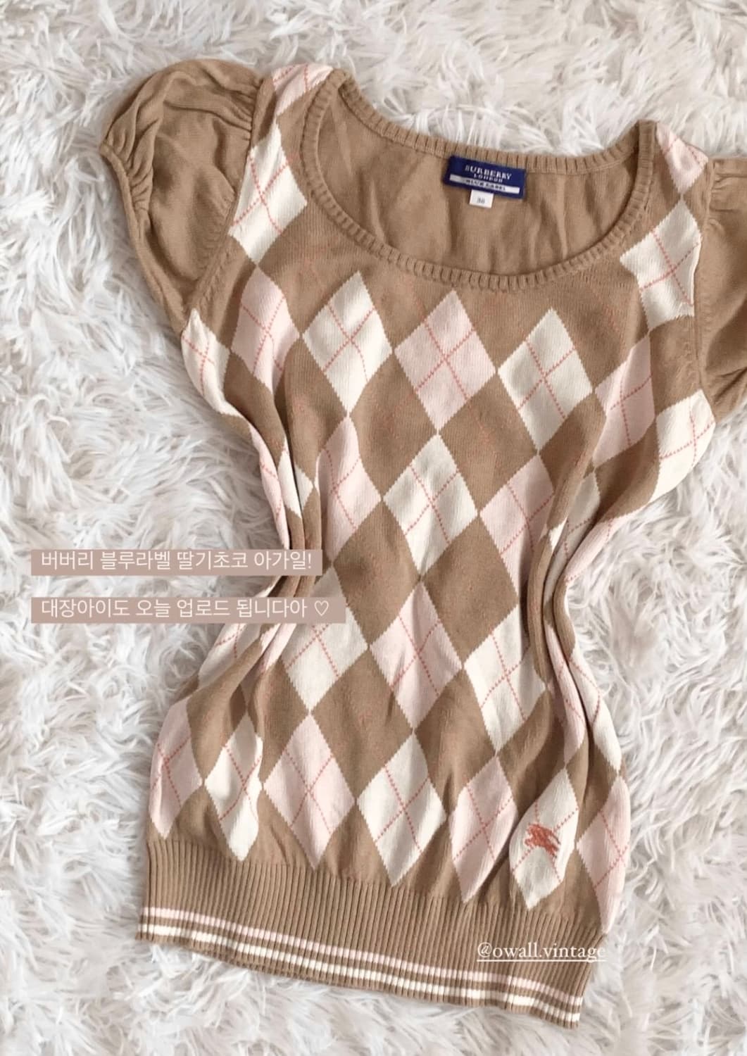 버버리 대장 블루라벨 아가일 브라운 핑크 퍼프 니트 반팔 라떼갸루 오월 상품이미지4
