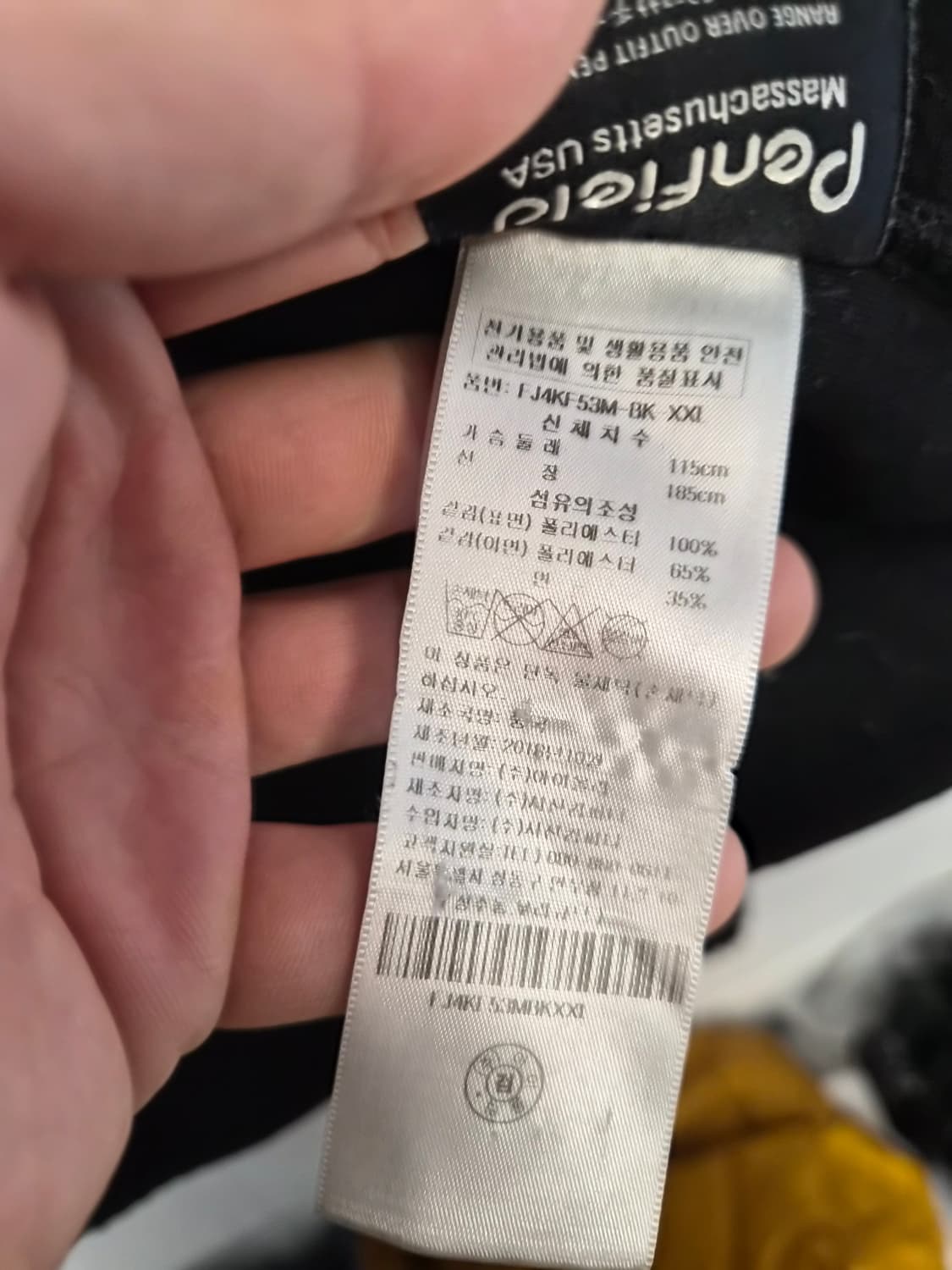 XXL) 펜필드 플리스 점퍼 팝니다 상품이미지6