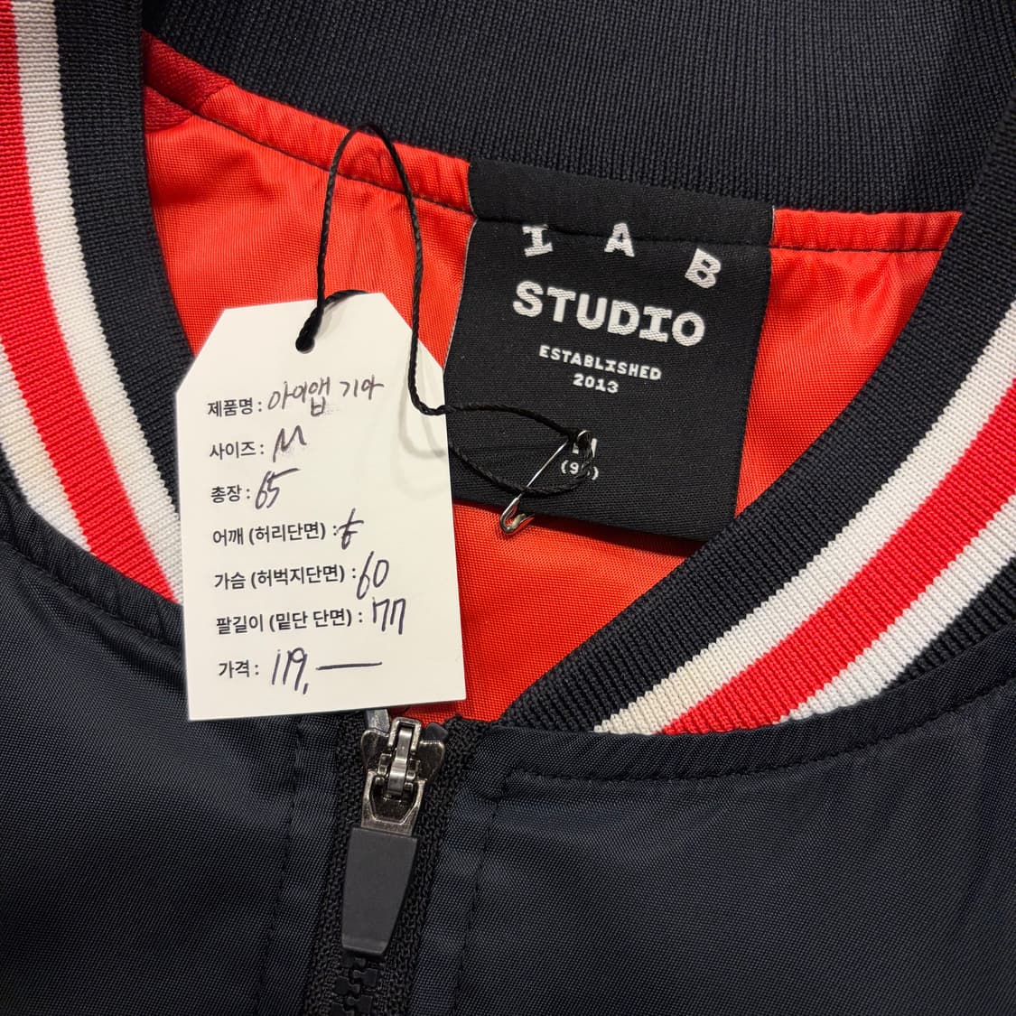 [M] 아이앱스튜디오 기아 타이거즈 야구 점퍼 바시티 자켓 D443 상품이미지4